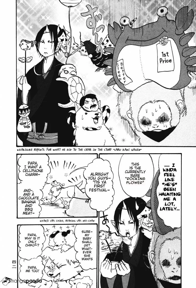 Read Hoozuki No Reitetsu chapter 23 image 7 on Lezhin