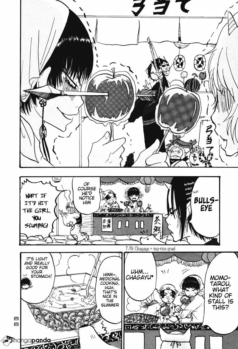 Read Hoozuki No Reitetsu chapter 23 image 9 on Lezhin