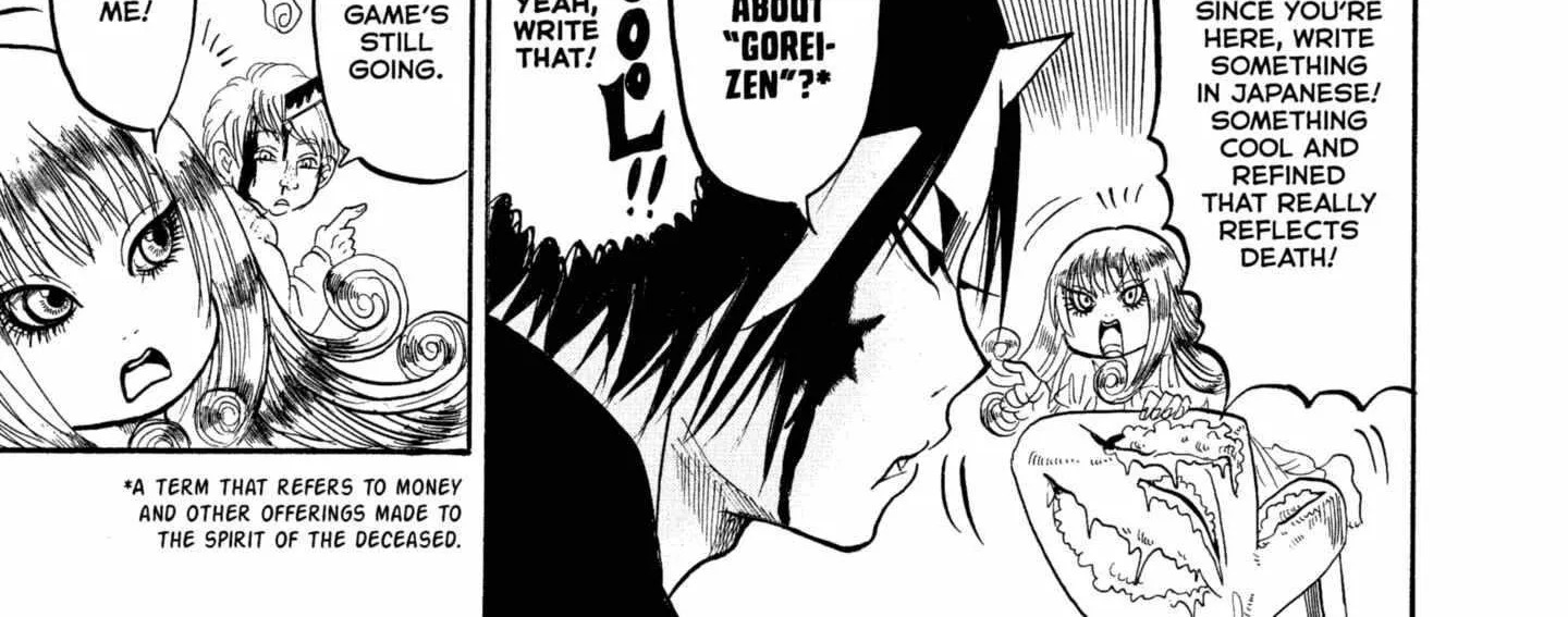 Read Hoozuki No Reitetsu chapter 230 image 10 on Lezhin