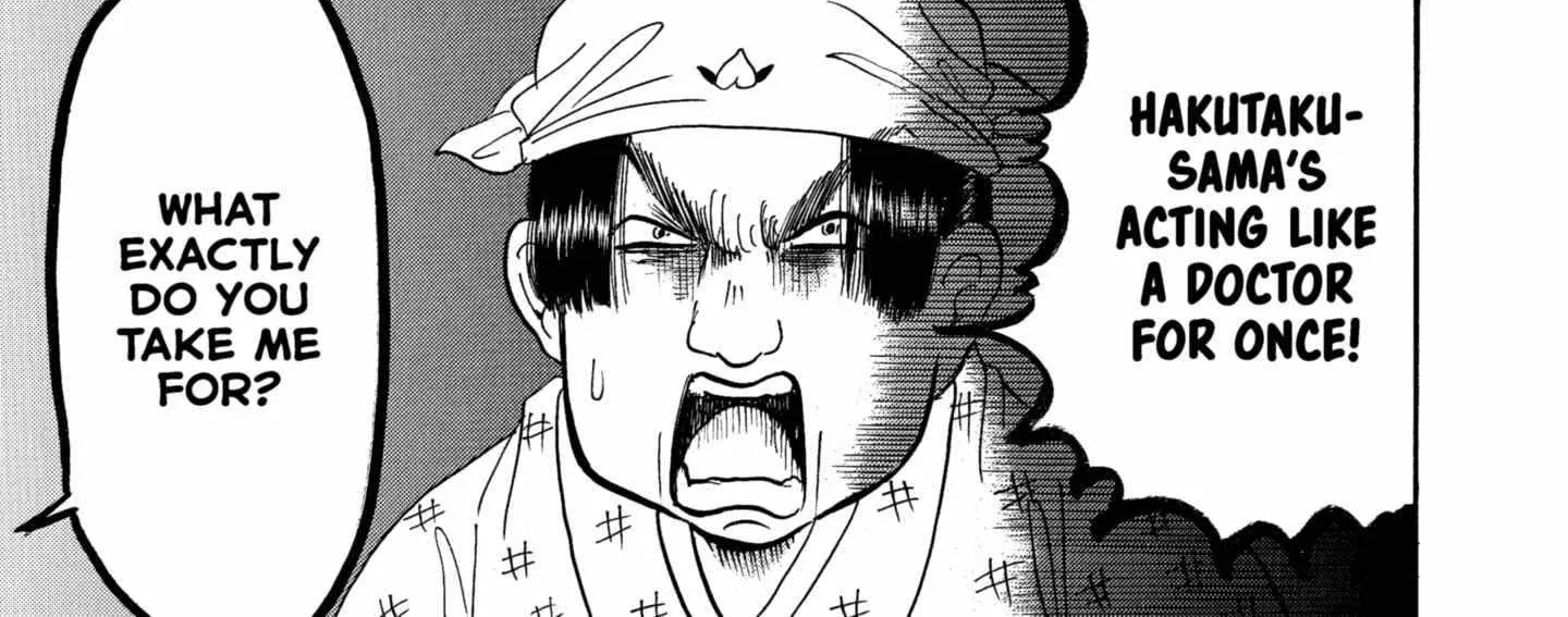 Read Hoozuki No Reitetsu chapter 231 image 10 on Lezhin