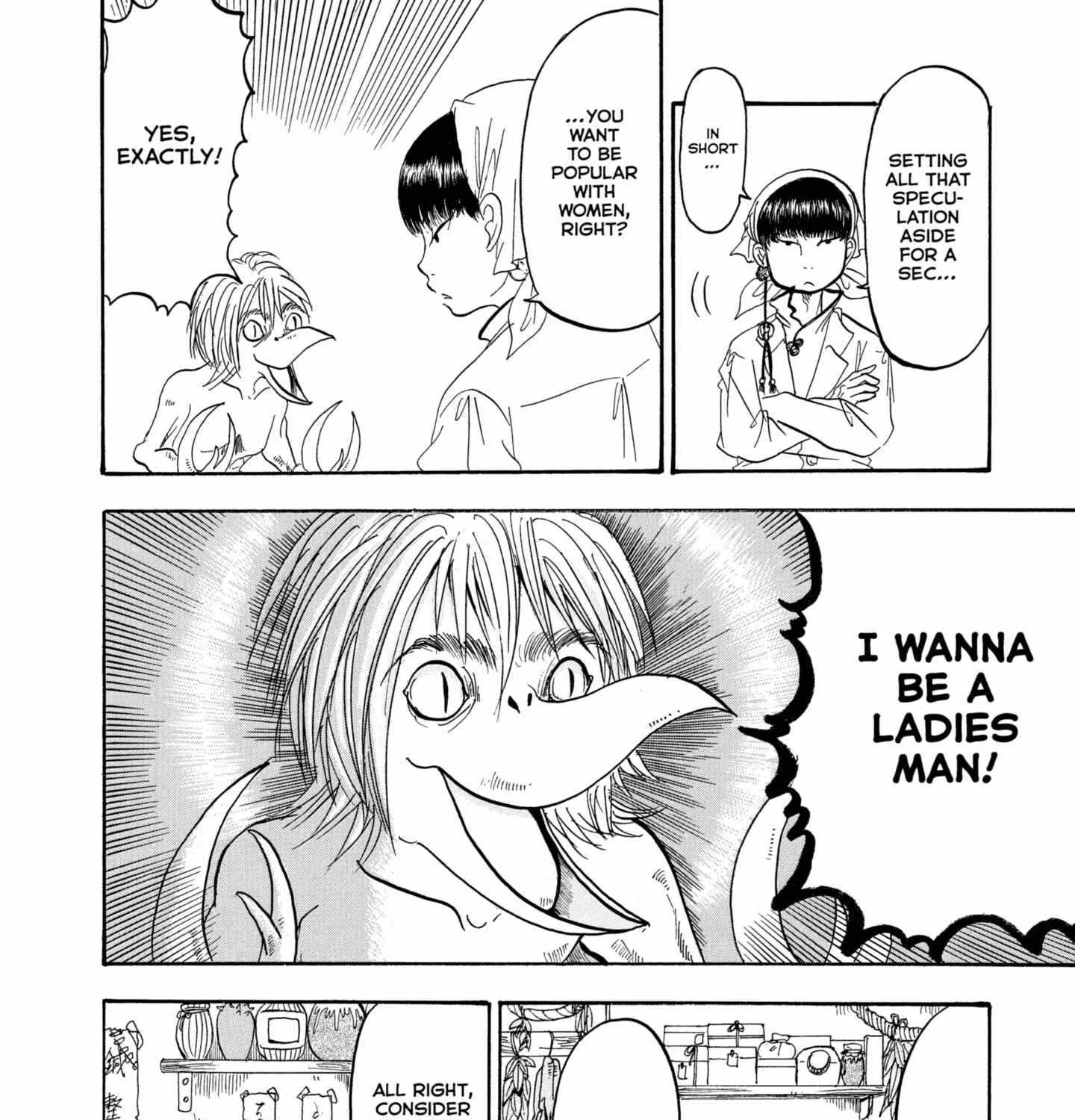 Read Hoozuki No Reitetsu chapter 231 image 11 on Lezhin