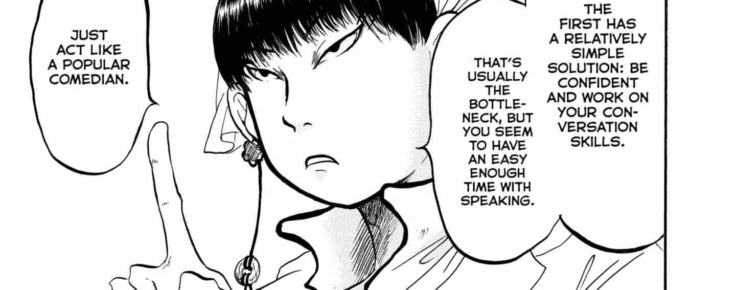 Read Hoozuki No Reitetsu chapter 231 image 14 on Lezhin