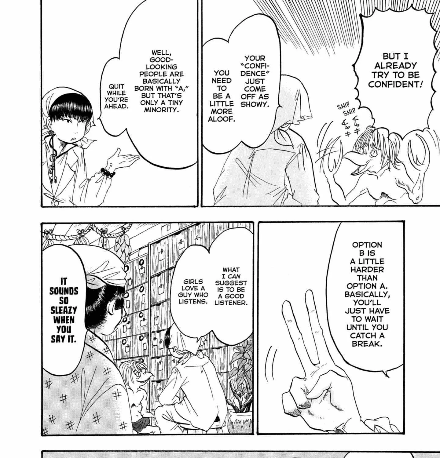 Read Hoozuki No Reitetsu chapter 231 image 15 on Lezhin