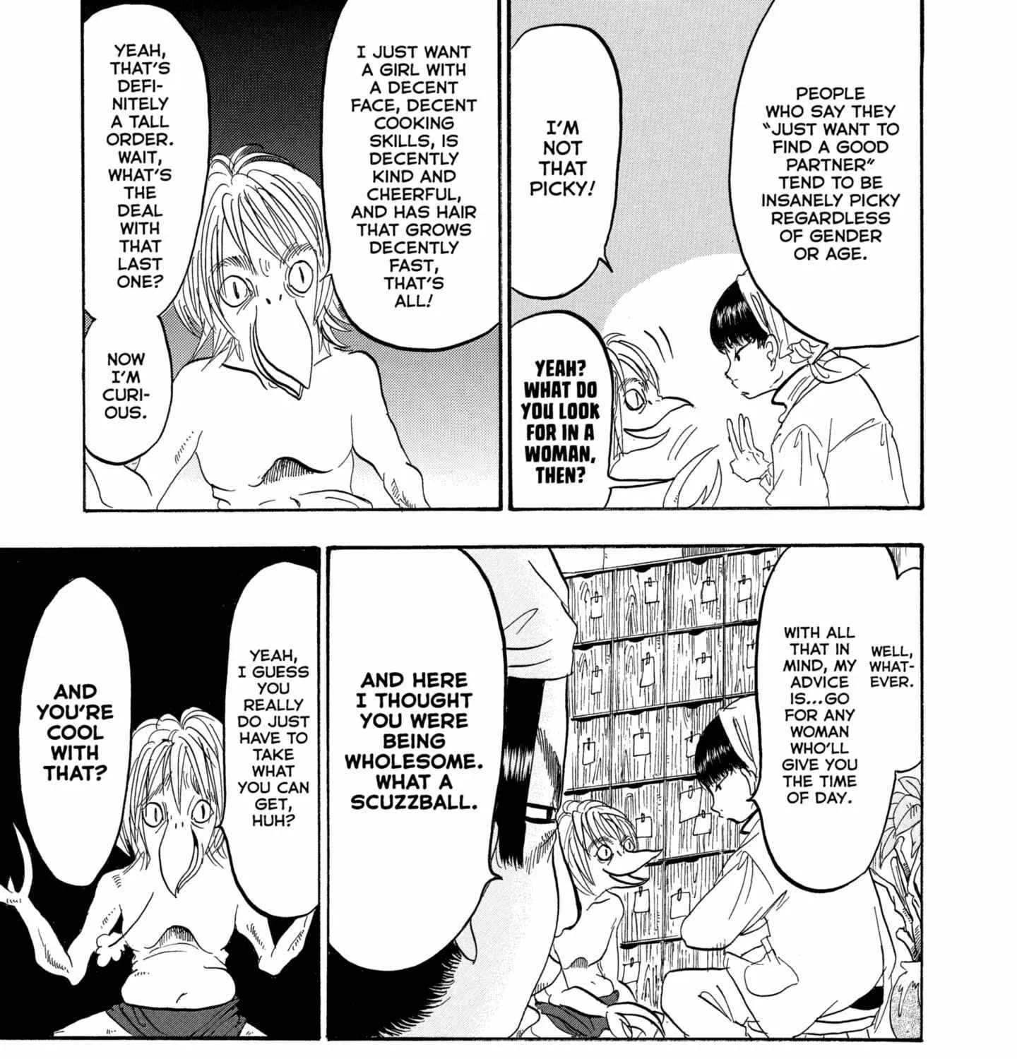 Read Hoozuki No Reitetsu chapter 231 image 17 on Lezhin