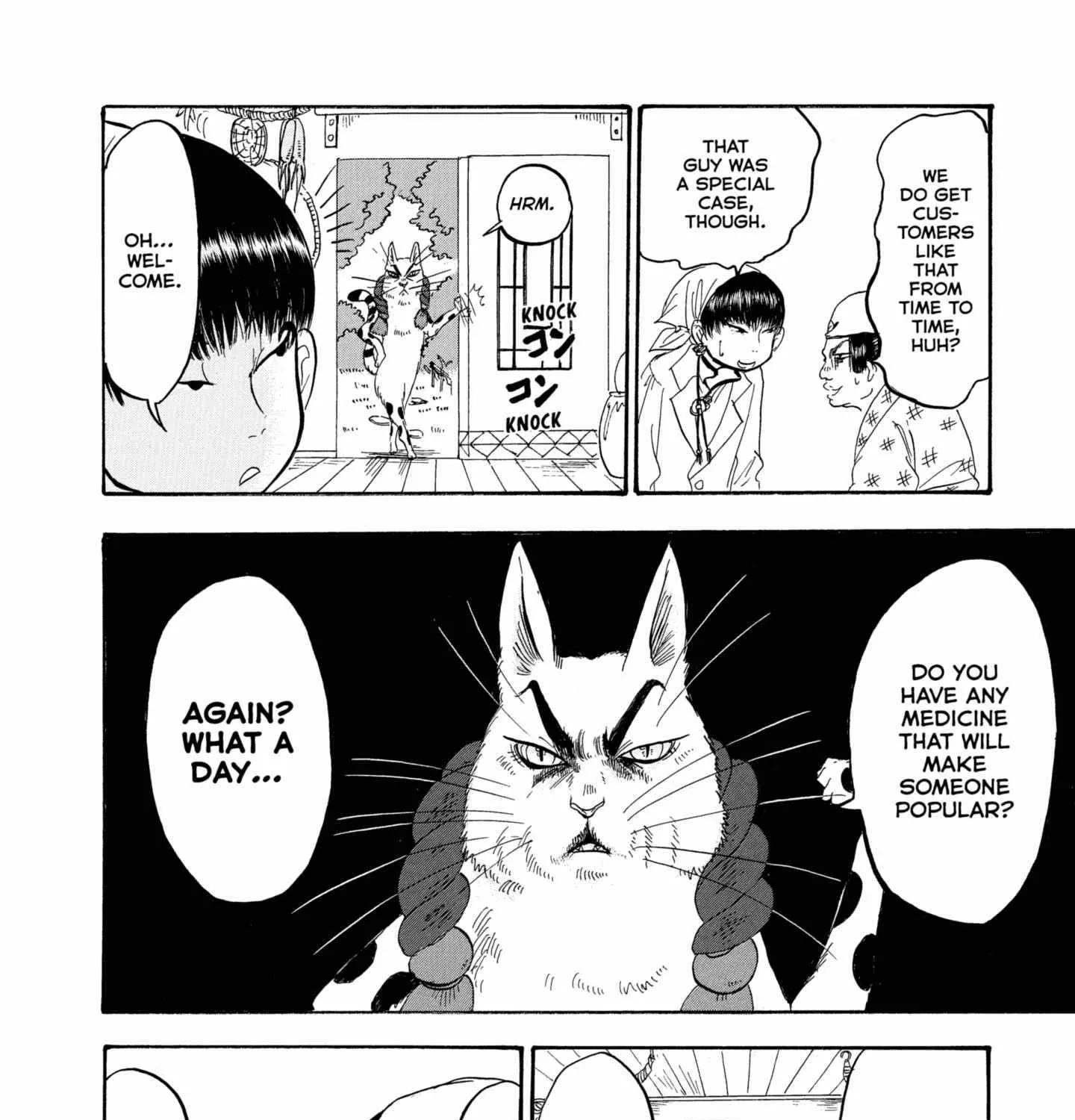 Read Hoozuki No Reitetsu chapter 231 image 19 on Lezhin