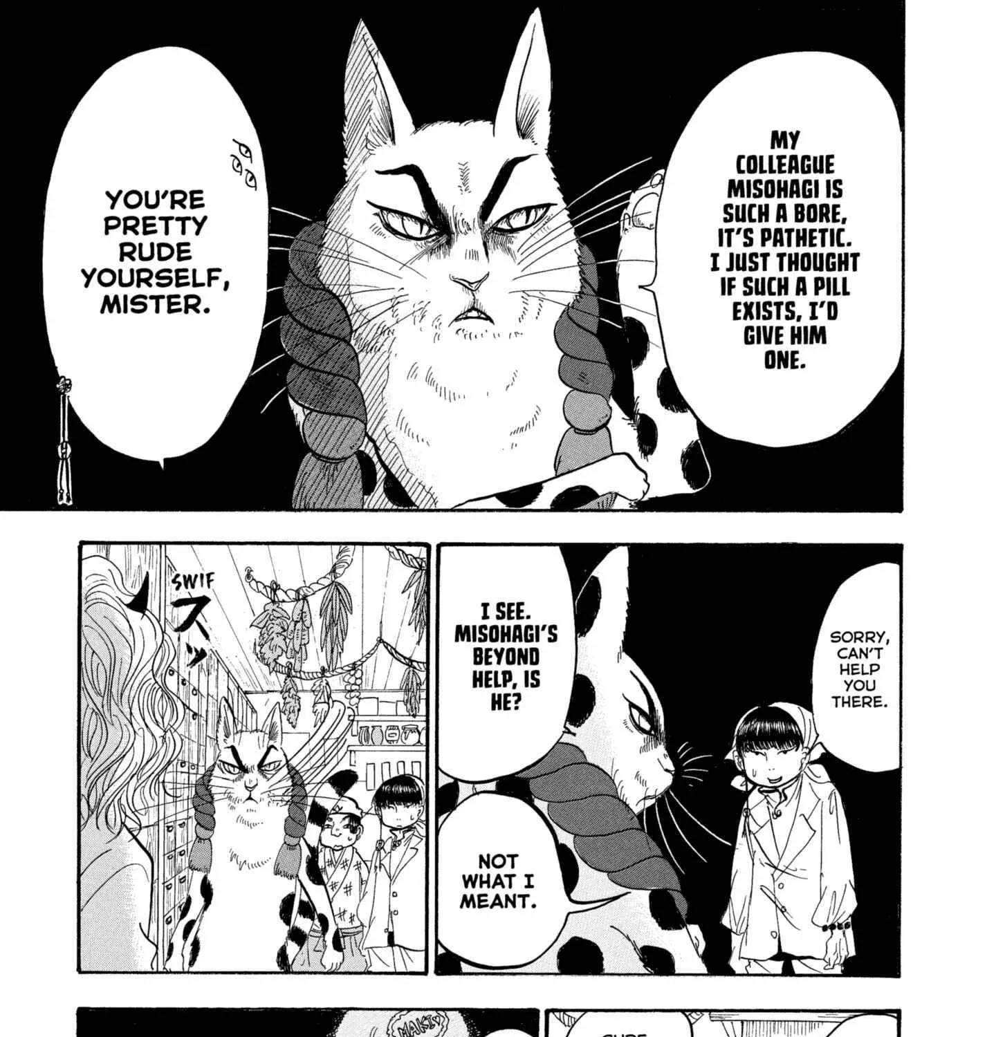 Read Hoozuki No Reitetsu chapter 231 image 21 on Lezhin