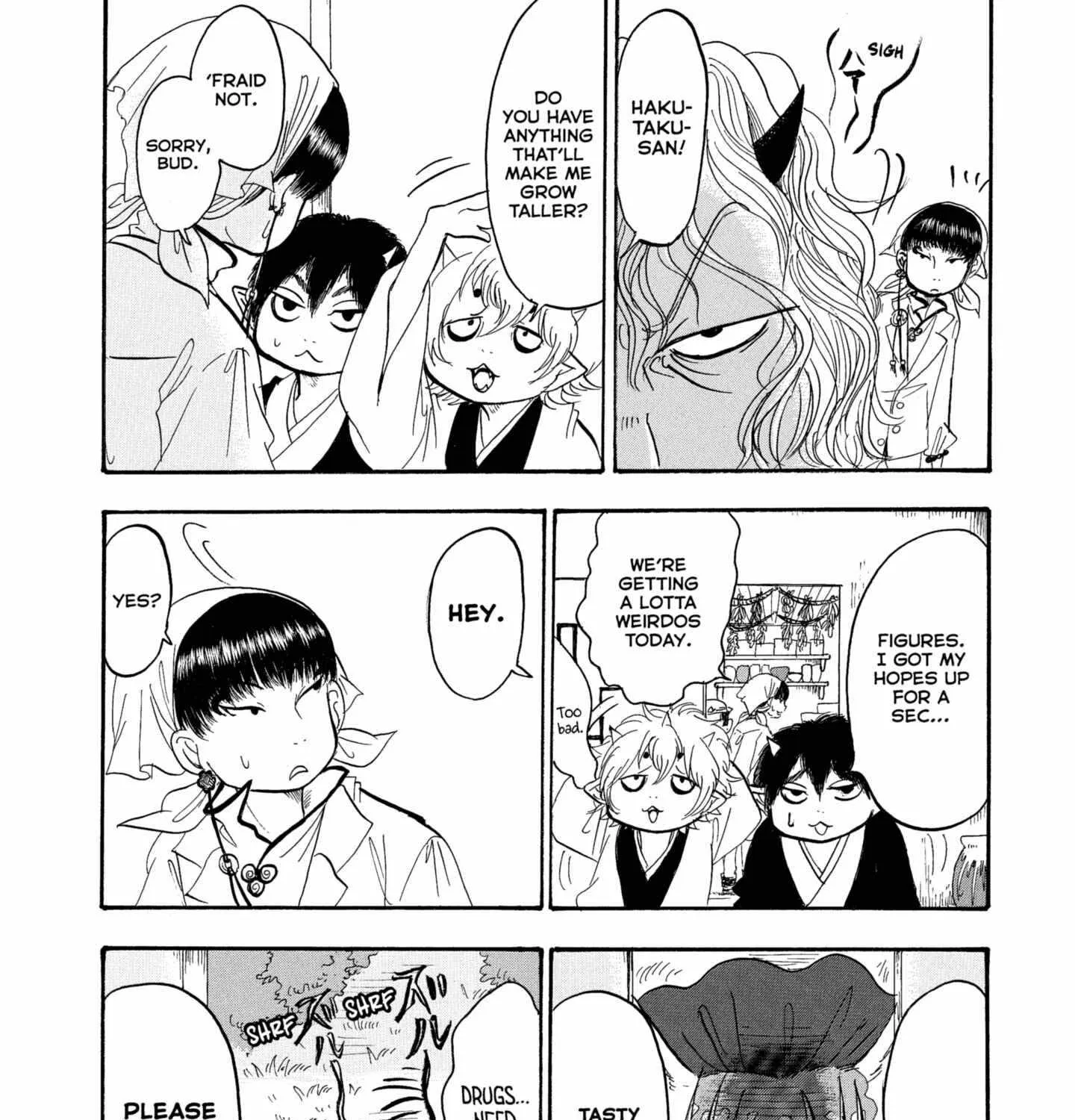 Read Hoozuki No Reitetsu chapter 231 image 23 on Lezhin