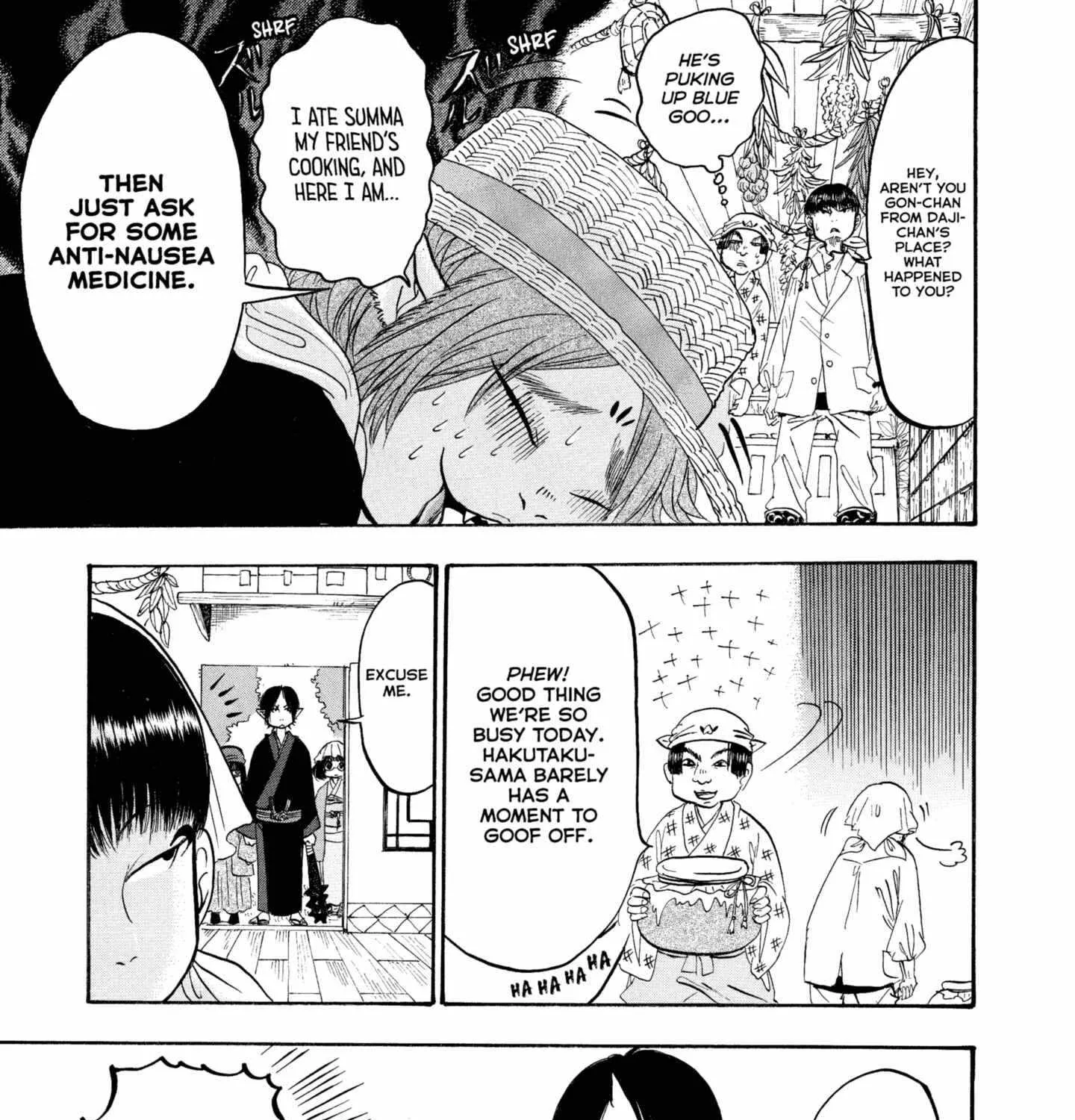 Read Hoozuki No Reitetsu chapter 231 image 25 on Lezhin
