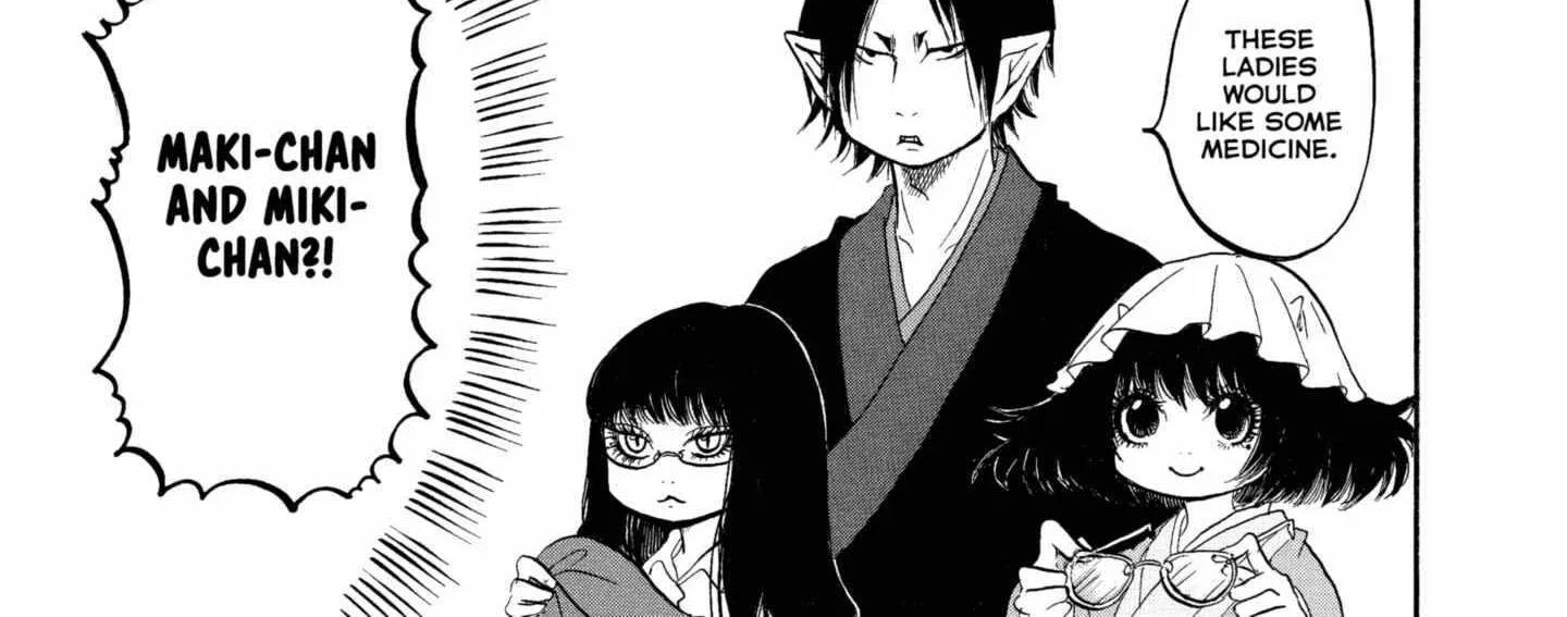 Read Hoozuki No Reitetsu chapter 231 image 26 on Lezhin