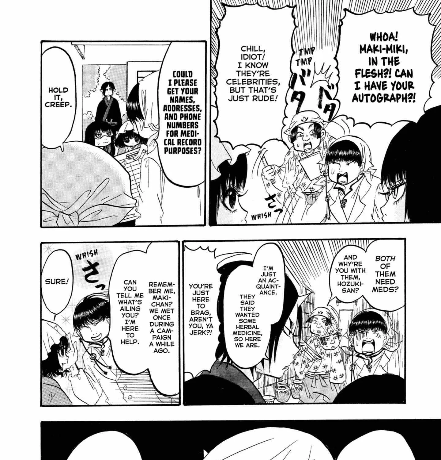 Read Hoozuki No Reitetsu chapter 231 image 27 on Lezhin