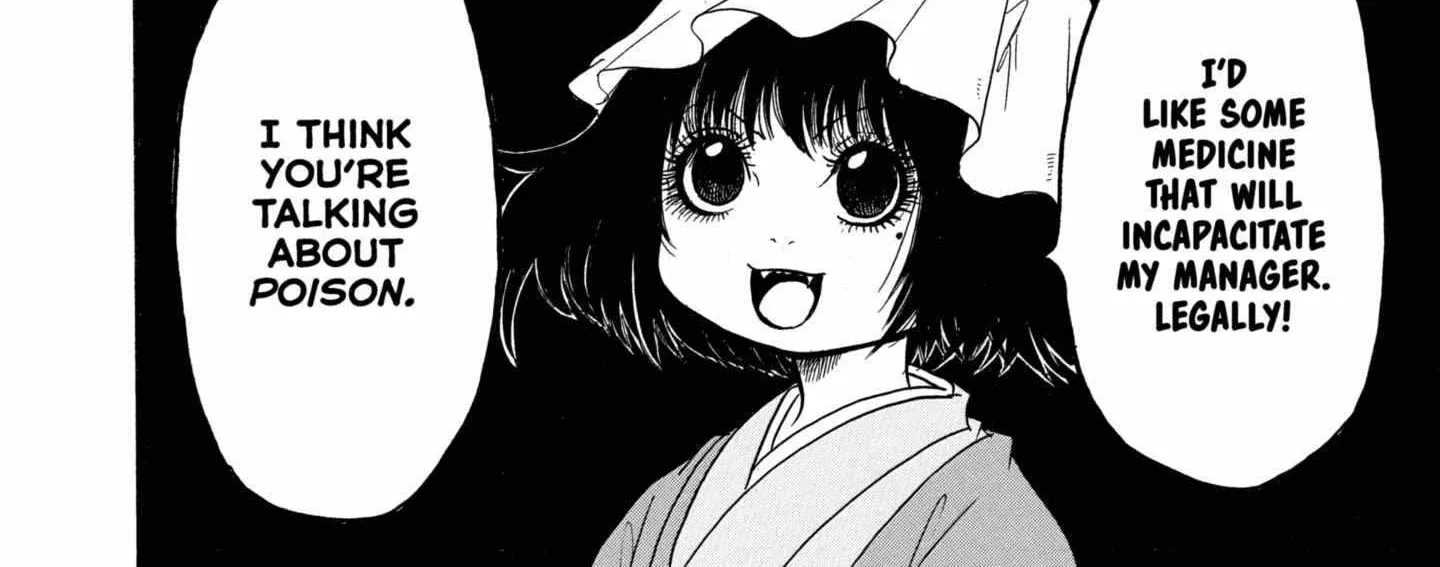 Read Hoozuki No Reitetsu chapter 231 image 28 on Lezhin