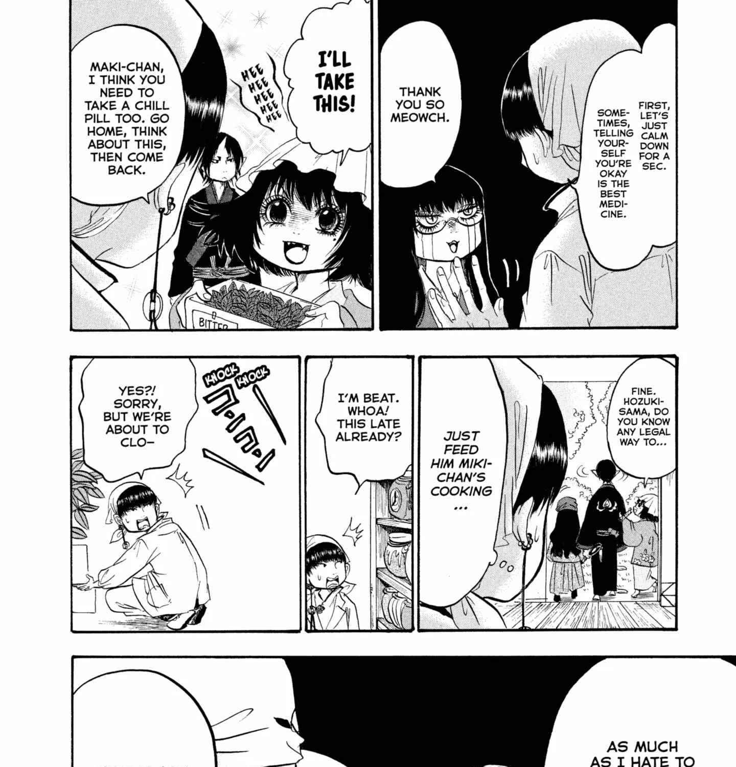 Read Hoozuki No Reitetsu chapter 231 image 31 on Lezhin