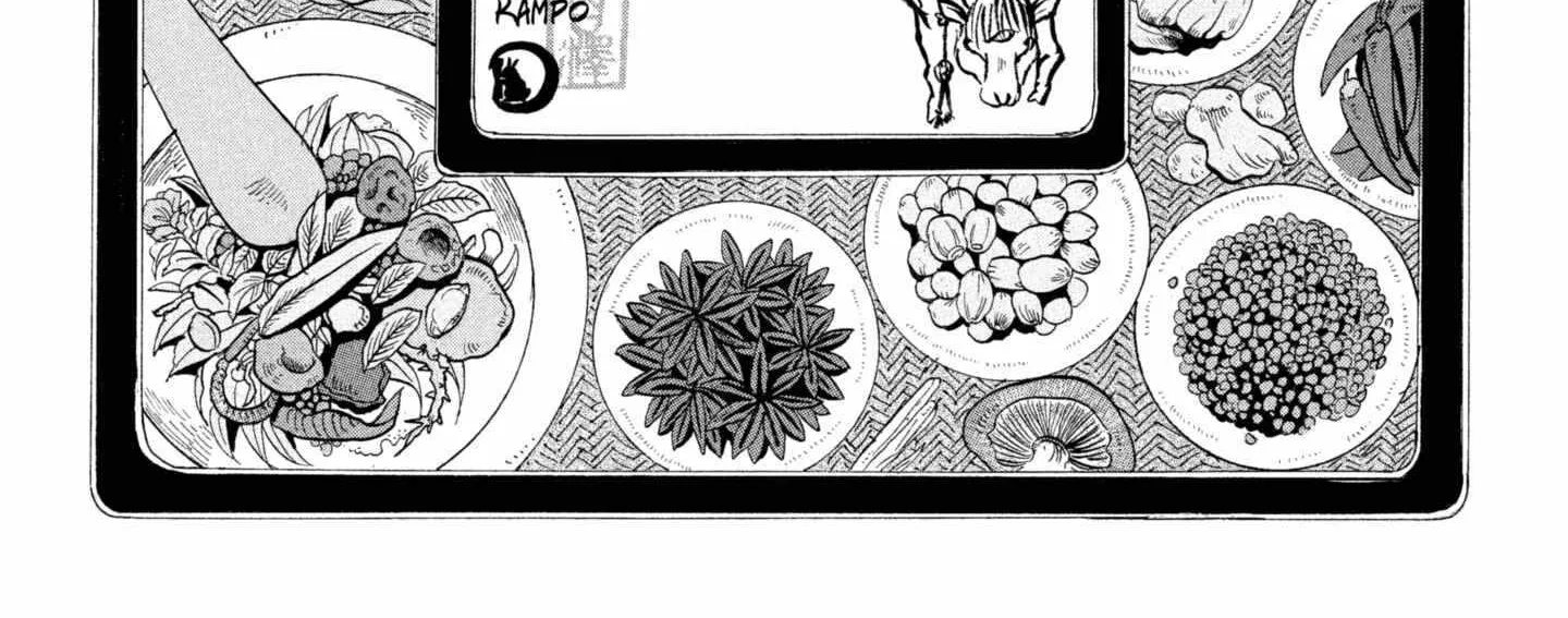 Read Hoozuki No Reitetsu chapter 231 image 4 on Lezhin