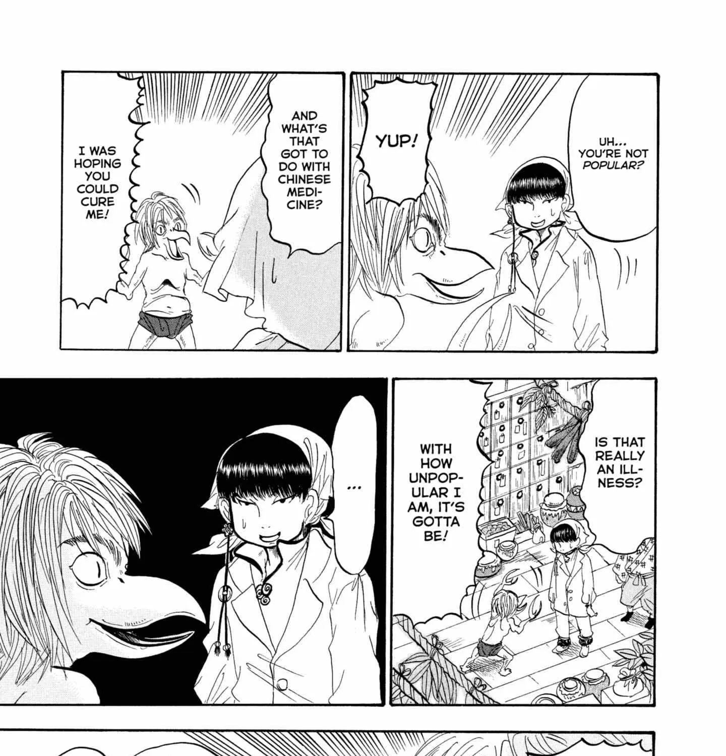 Read Hoozuki No Reitetsu chapter 231 image 5 on Lezhin