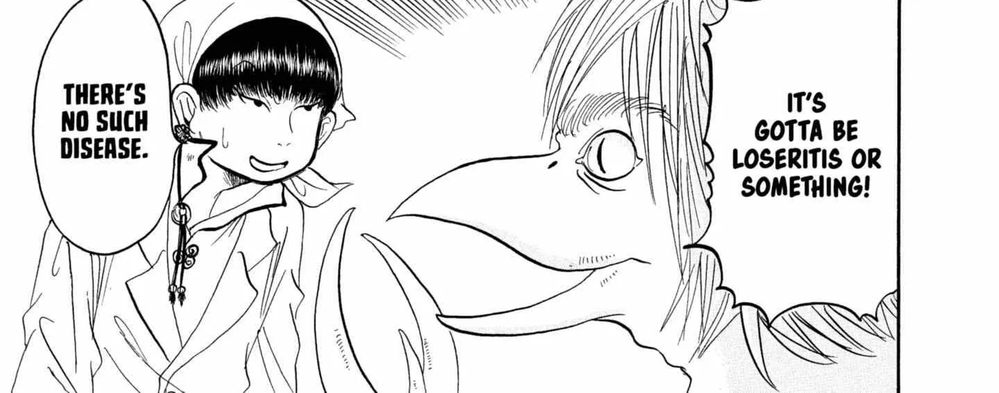 Read Hoozuki No Reitetsu chapter 231 image 6 on Lezhin