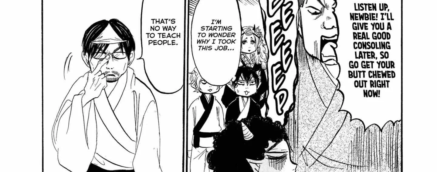 Read Hoozuki No Reitetsu chapter 232 image 12 on Lezhin