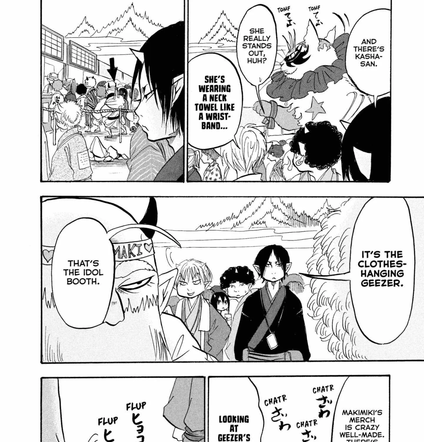Read Hoozuki No Reitetsu chapter 233 image 10 on Lezhin