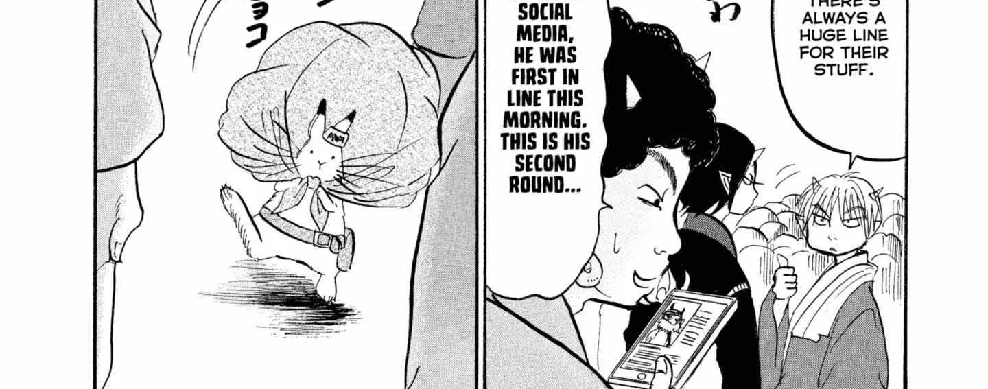 Read Hoozuki No Reitetsu chapter 233 image 11 on Lezhin