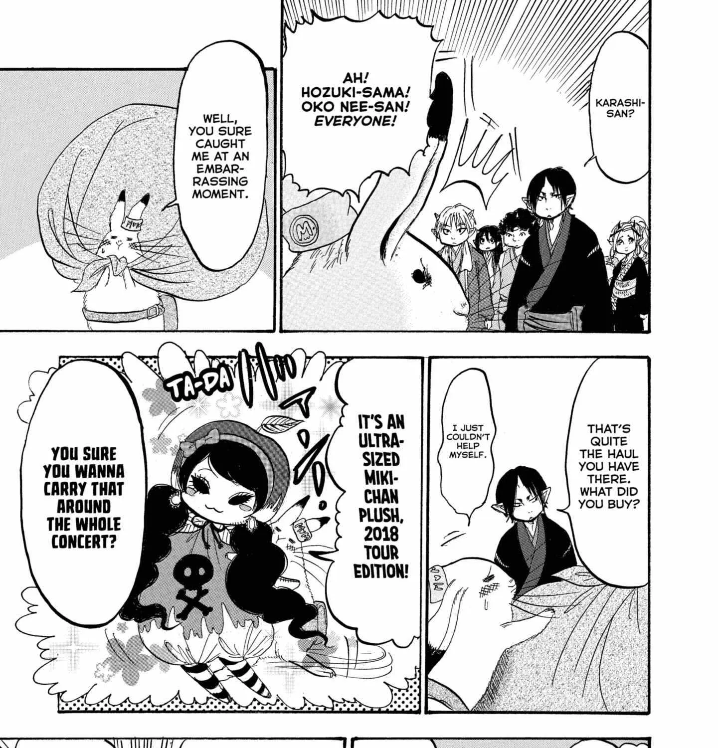 Read Hoozuki No Reitetsu chapter 233 image 12 on Lezhin