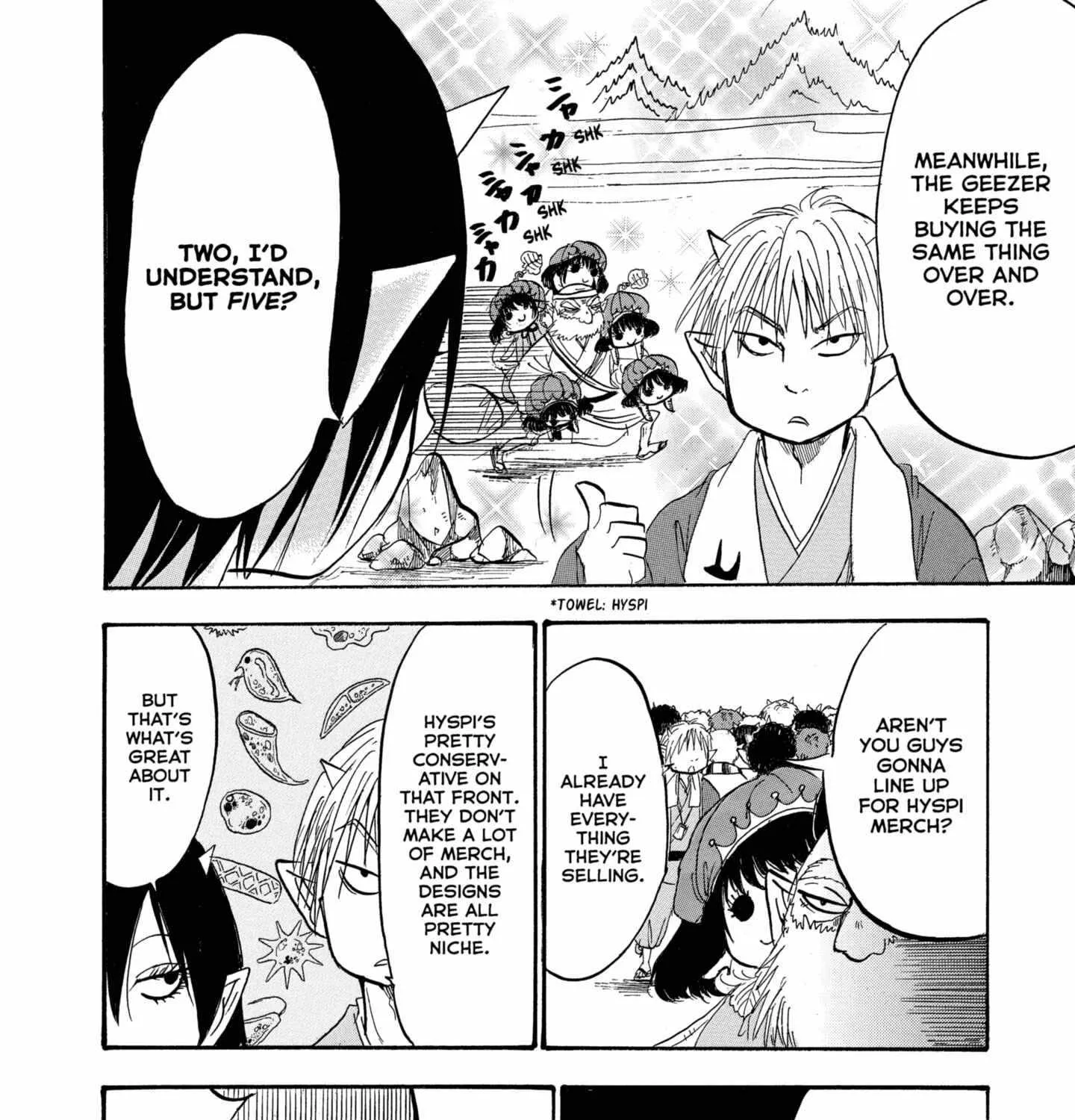 Read Hoozuki No Reitetsu chapter 233 image 14 on Lezhin