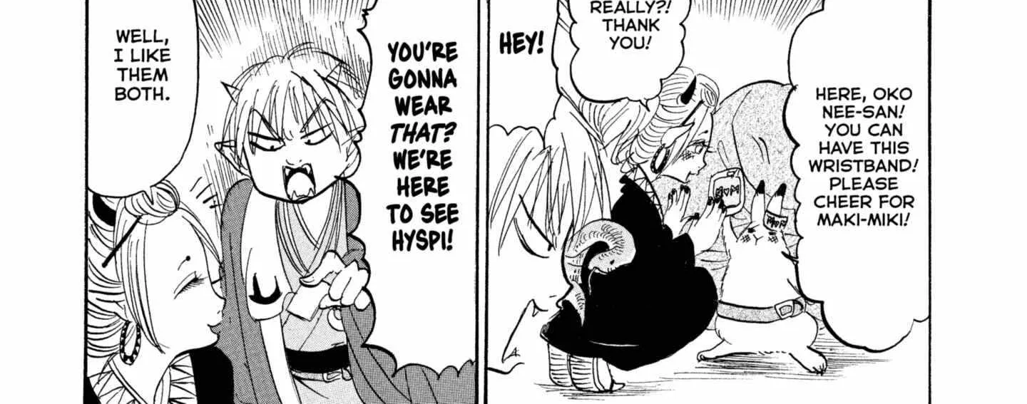 Read Hoozuki No Reitetsu chapter 233 image 17 on Lezhin