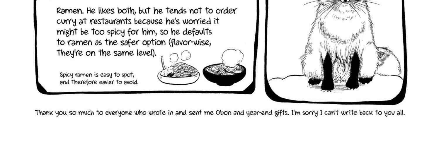 Read Hoozuki No Reitetsu chapter 233 image 35 on Lezhin