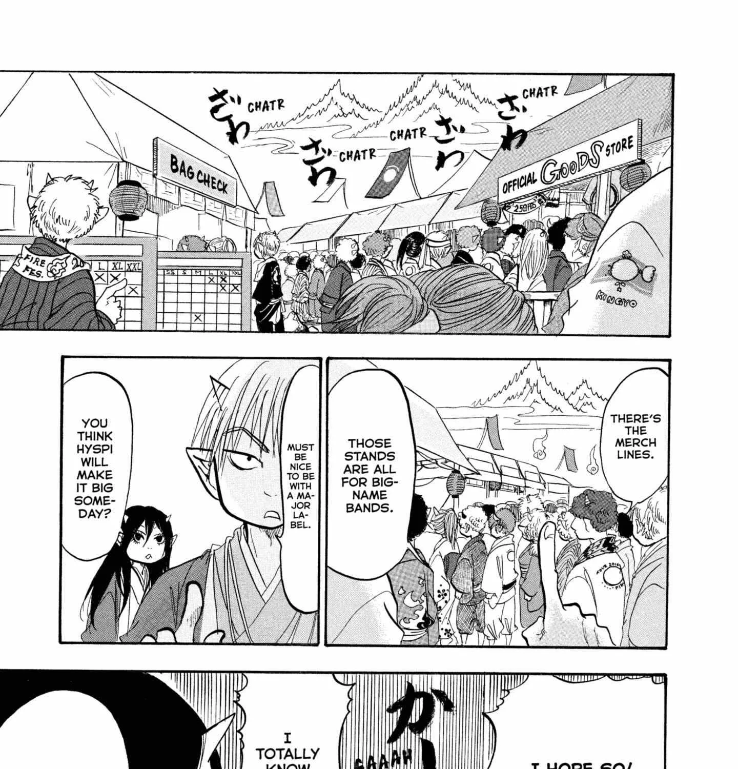 Read Hoozuki No Reitetsu chapter 233 image 4 on Lezhin