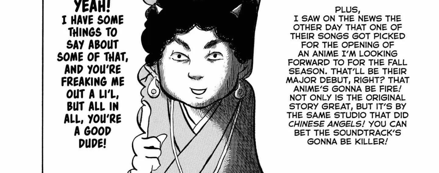 Read Hoozuki No Reitetsu chapter 233 image 7 on Lezhin