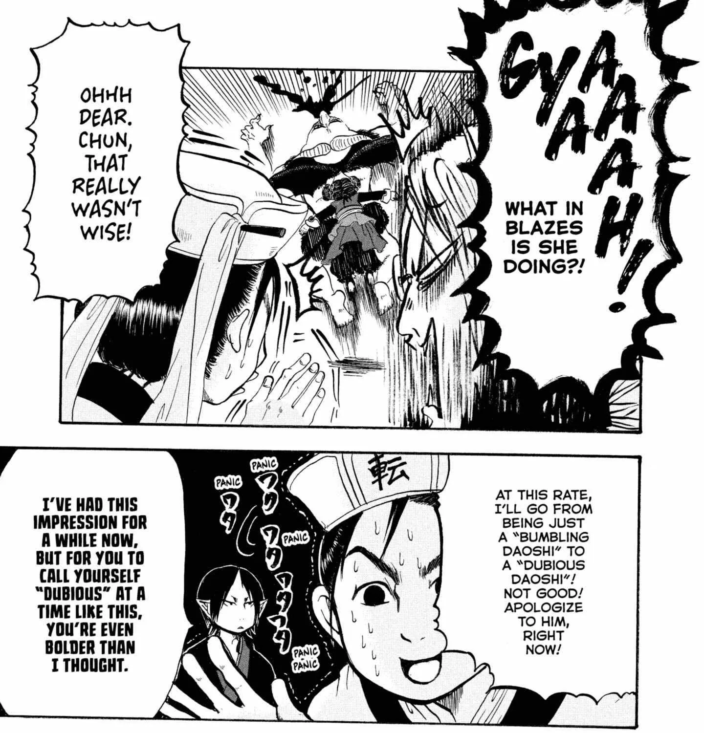 Read Hoozuki No Reitetsu chapter 234 image 13 on Lezhin