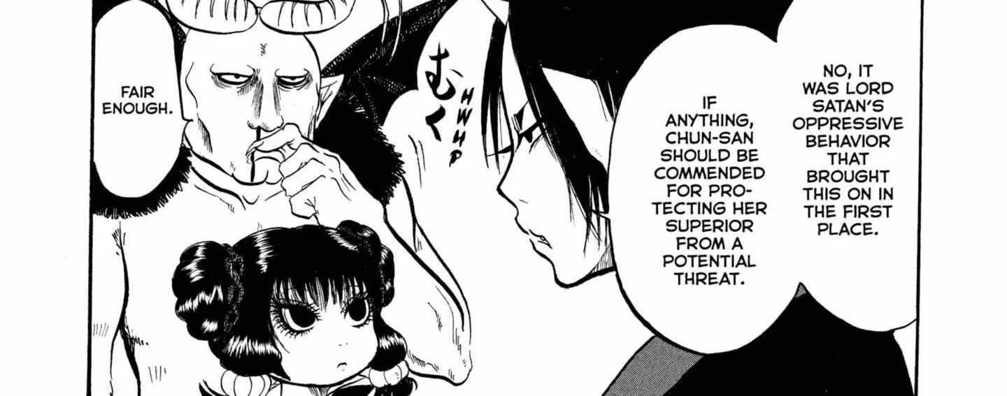 Read Hoozuki No Reitetsu chapter 234 image 16 on Lezhin