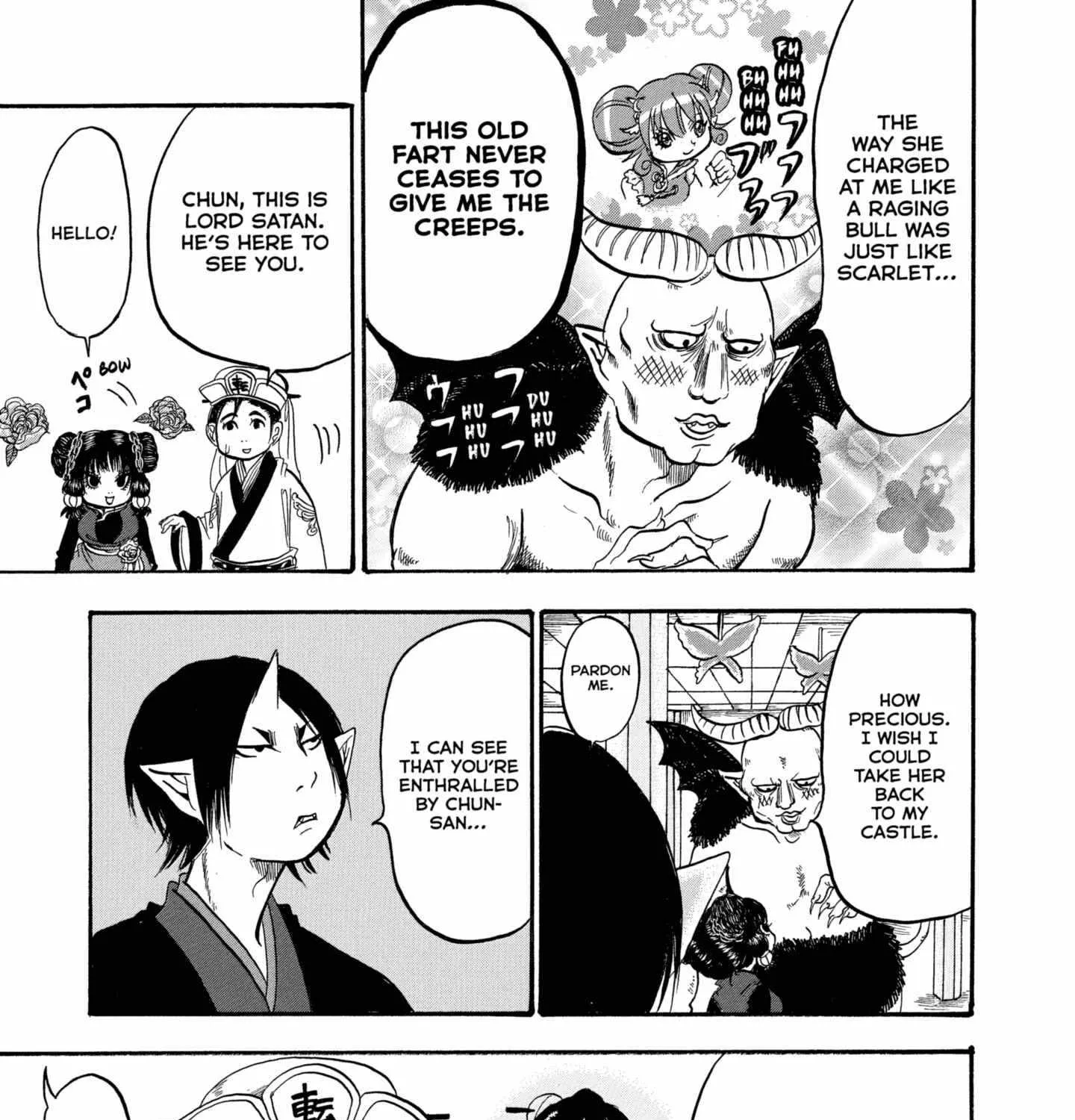 Read Hoozuki No Reitetsu chapter 234 image 17 on Lezhin
