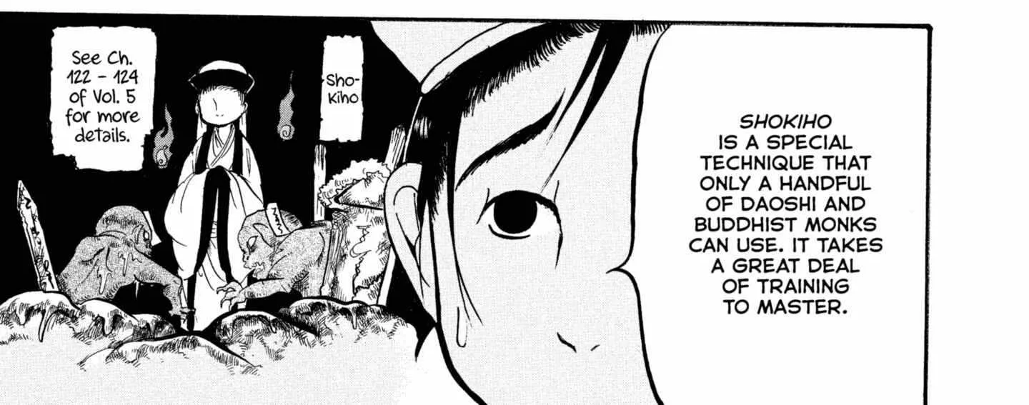 Read Hoozuki No Reitetsu chapter 234 image 22 on Lezhin
