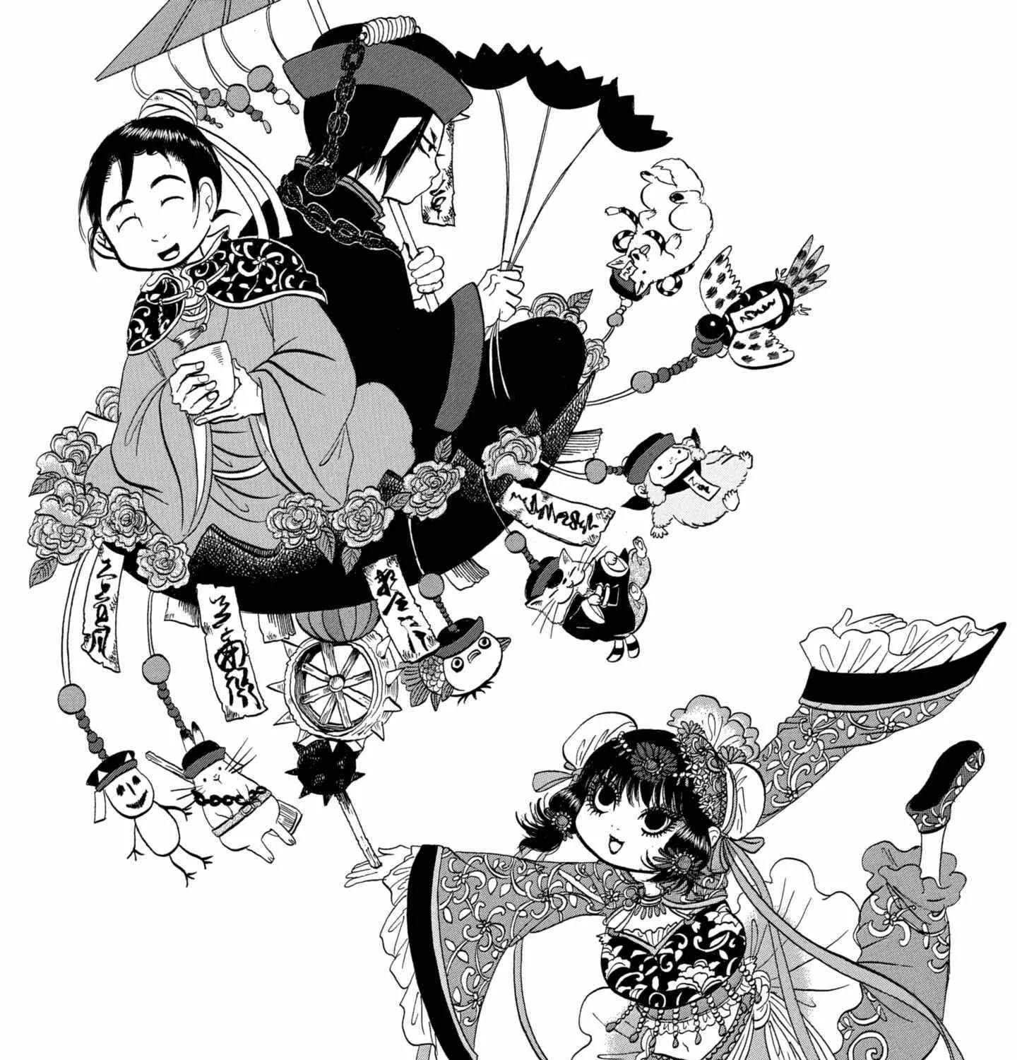 Read Hoozuki No Reitetsu chapter 234 image 3 on Lezhin