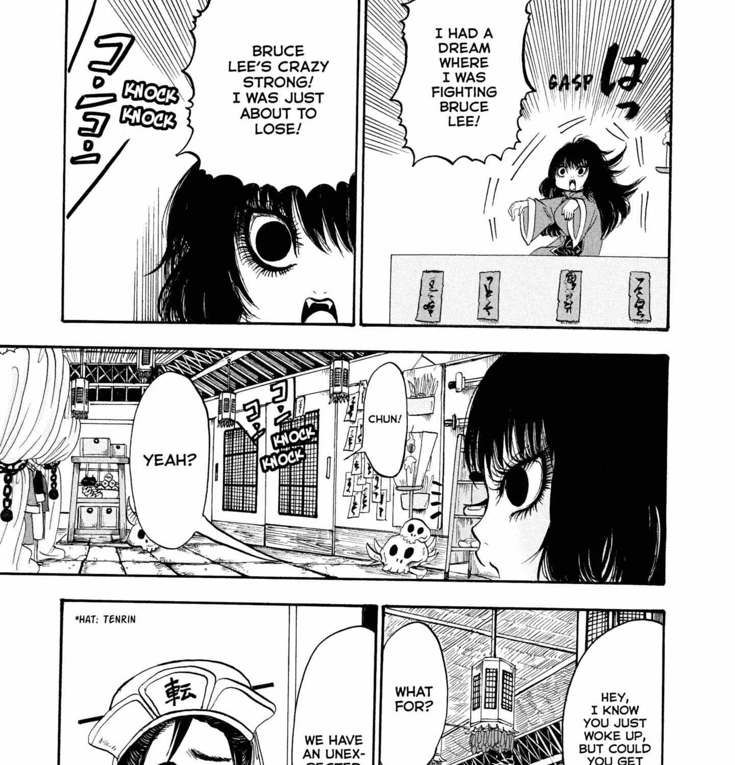 Read Hoozuki No Reitetsu chapter 234 image 5 on Lezhin