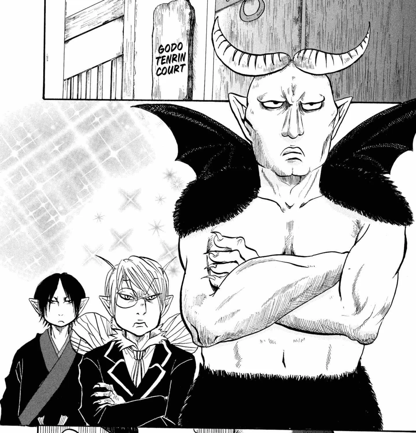 Read Hoozuki No Reitetsu chapter 234 image 7 on Lezhin