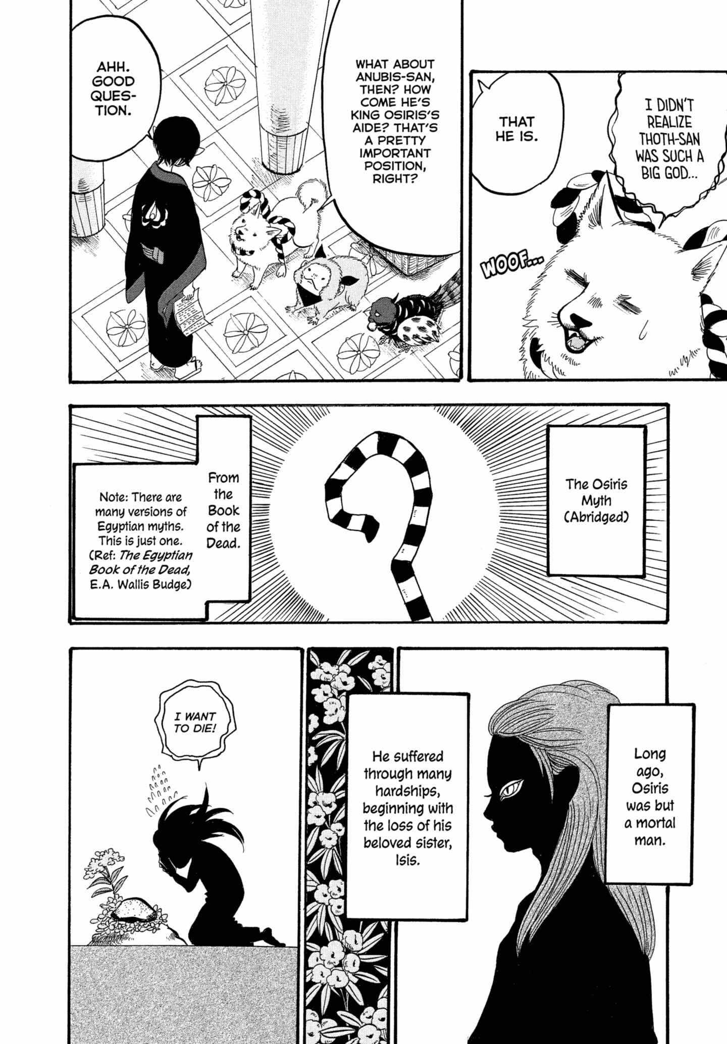 Read Hoozuki No Reitetsu chapter 237 image 6 on Lezhin
