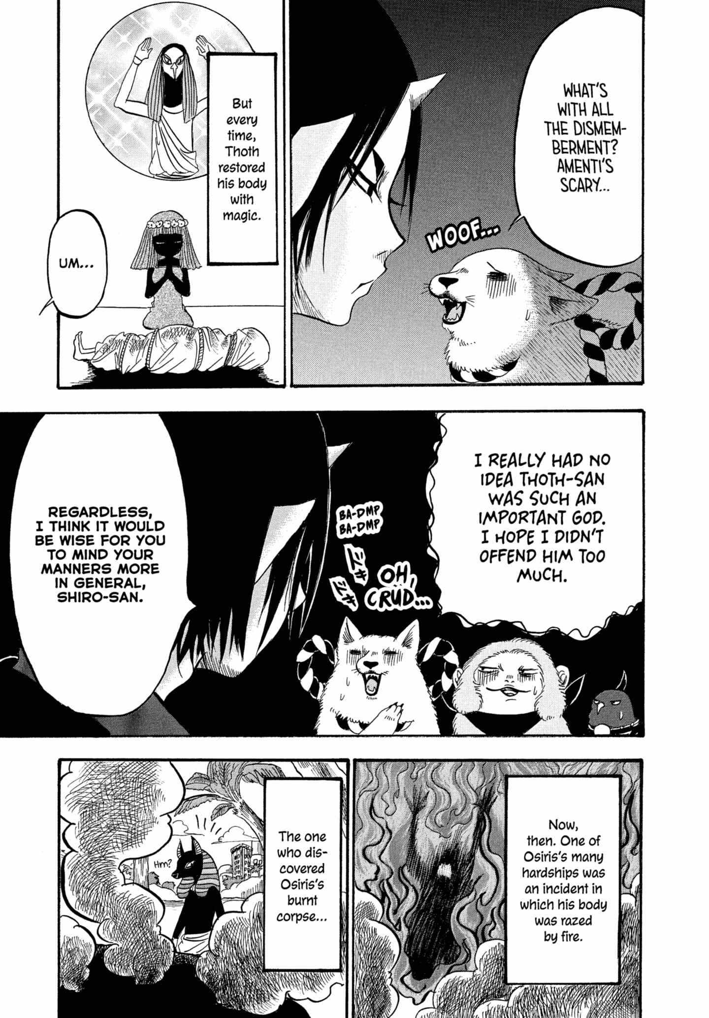 Read Hoozuki No Reitetsu chapter 237 image 9 on Lezhin