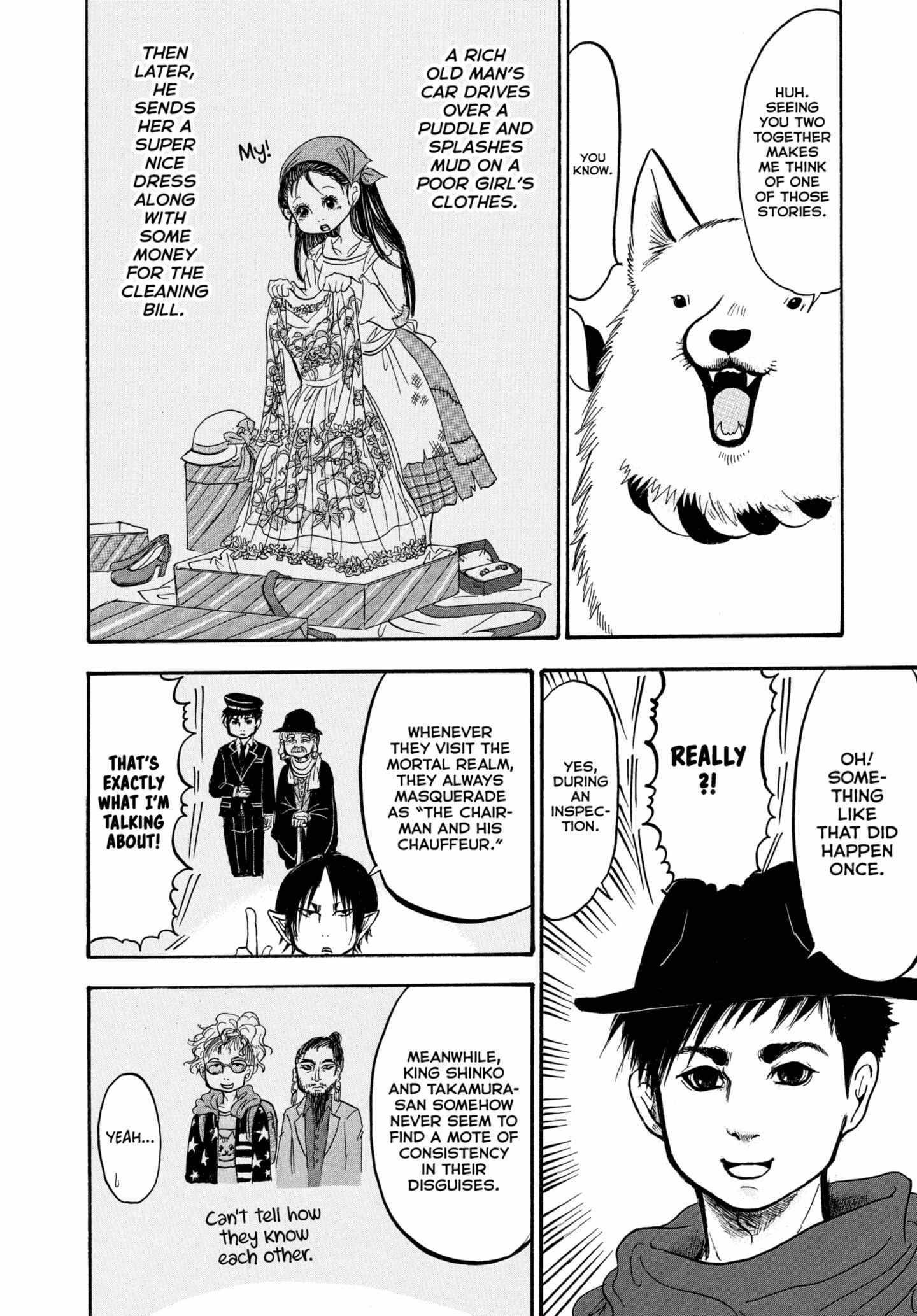 Read Hoozuki No Reitetsu chapter 239 image 11 on Lezhin