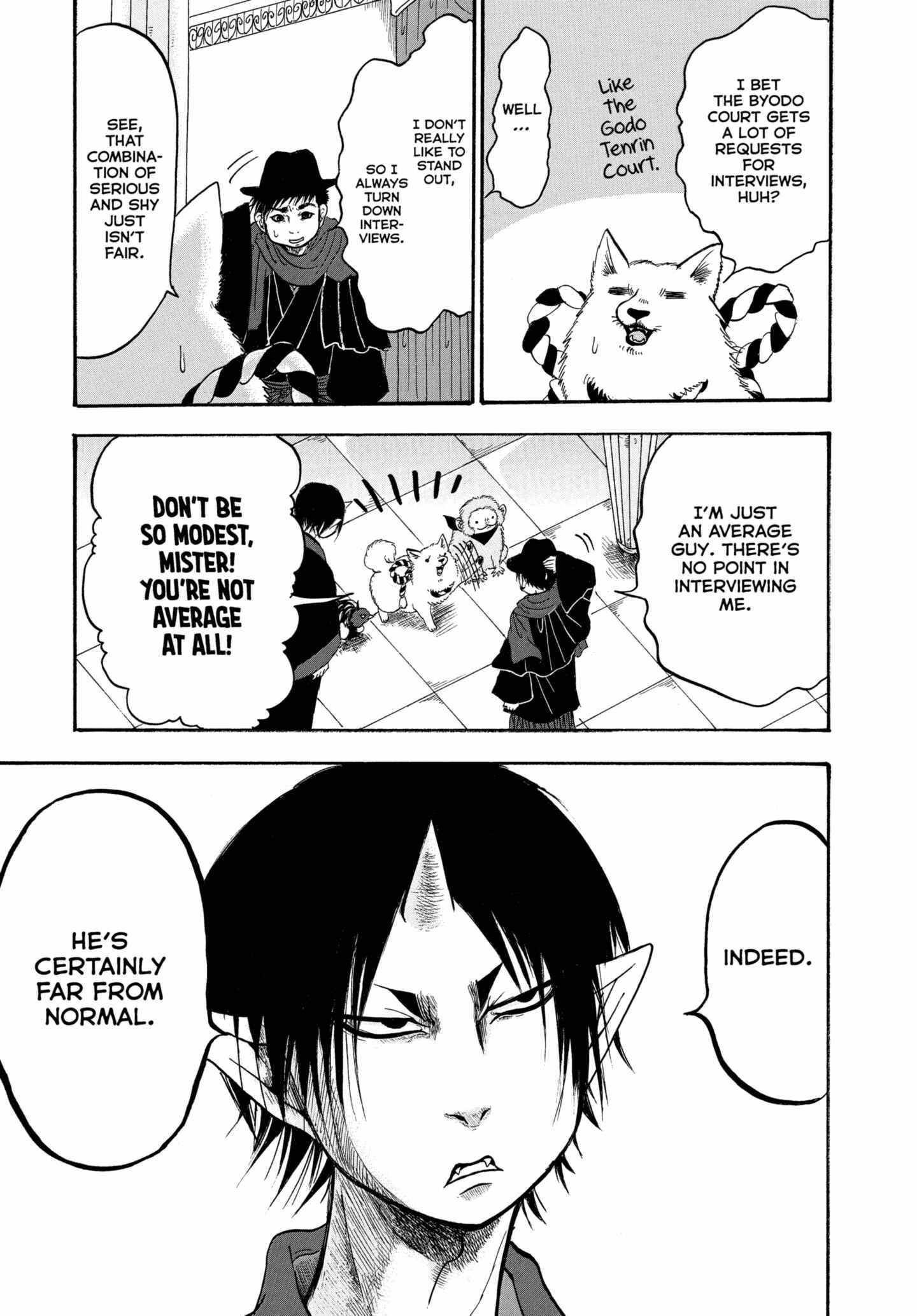 Read Hoozuki No Reitetsu chapter 239 image 12 on Lezhin