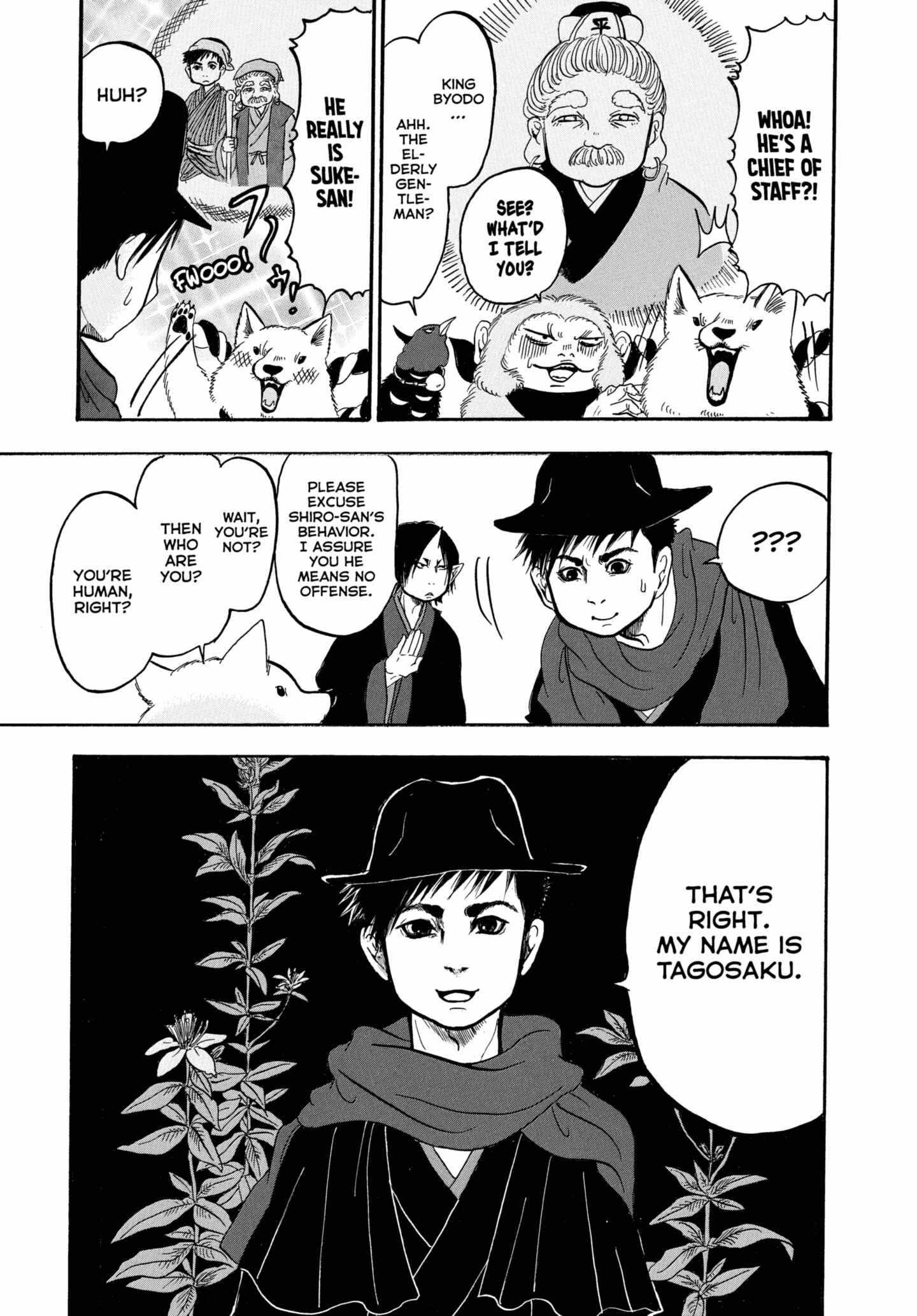 Read Hoozuki No Reitetsu chapter 239 image 4 on Lezhin