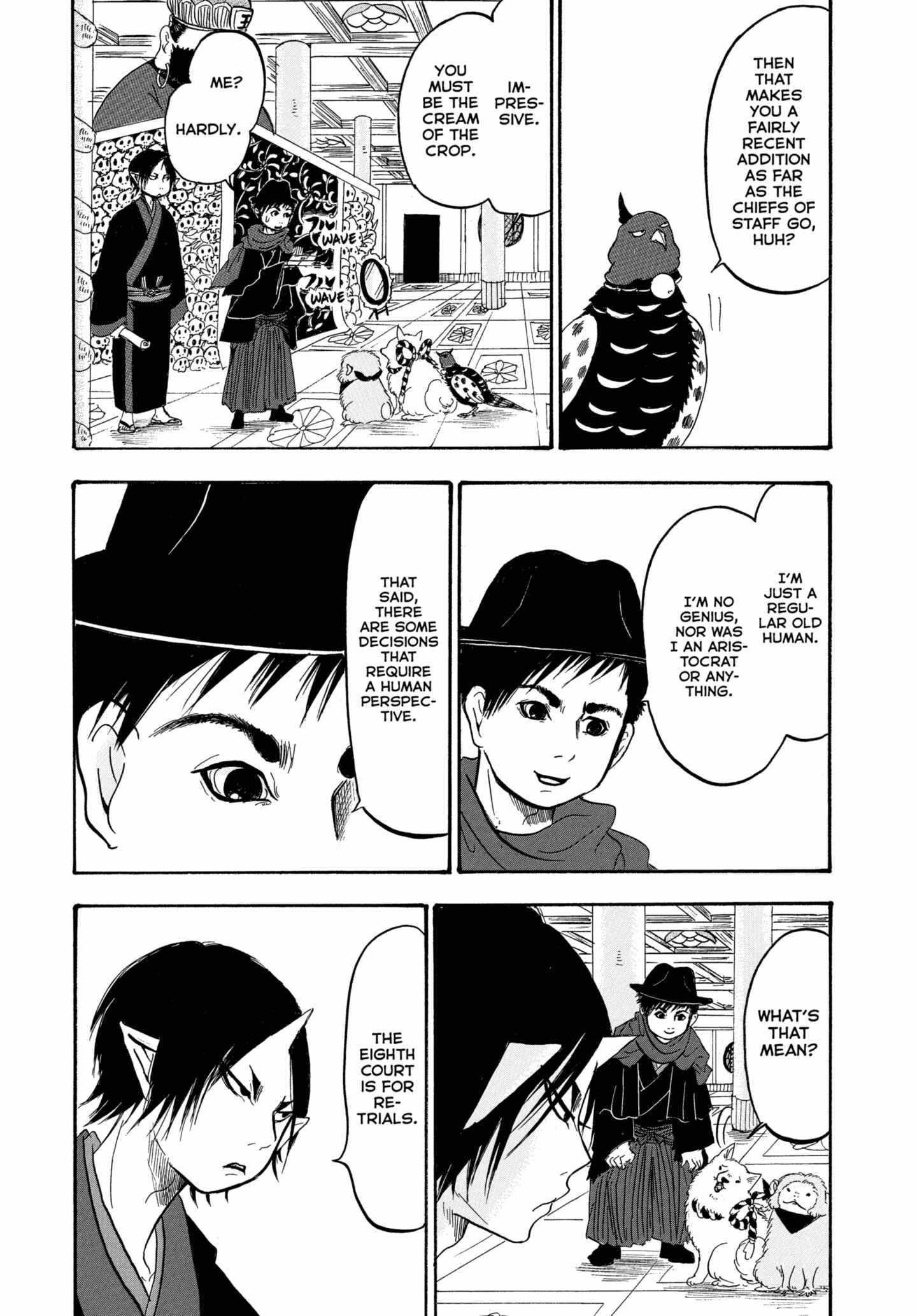 Read Hoozuki No Reitetsu chapter 239 image 6 on Lezhin