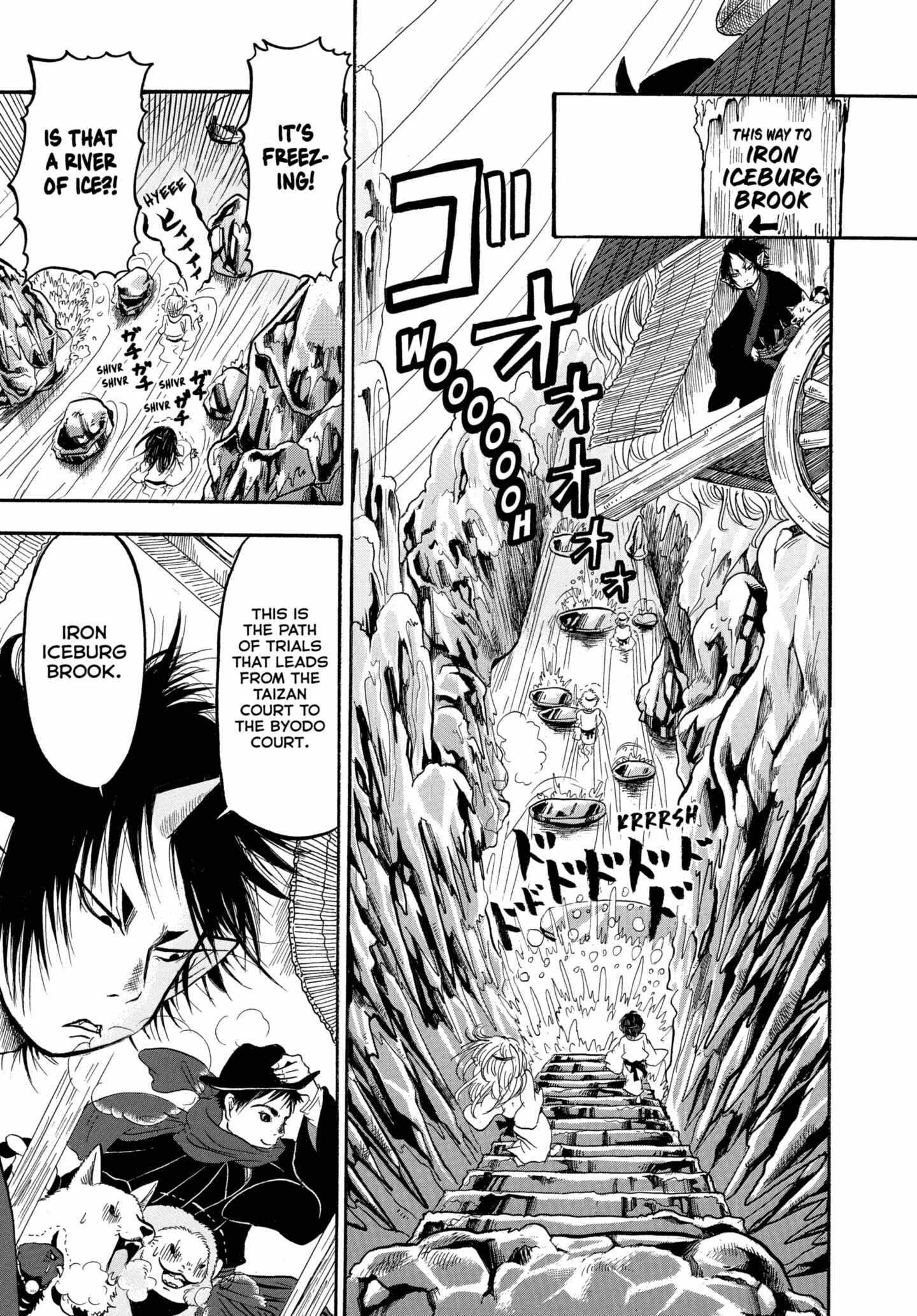 Read Hoozuki No Reitetsu chapter 239 image 8 on Lezhin