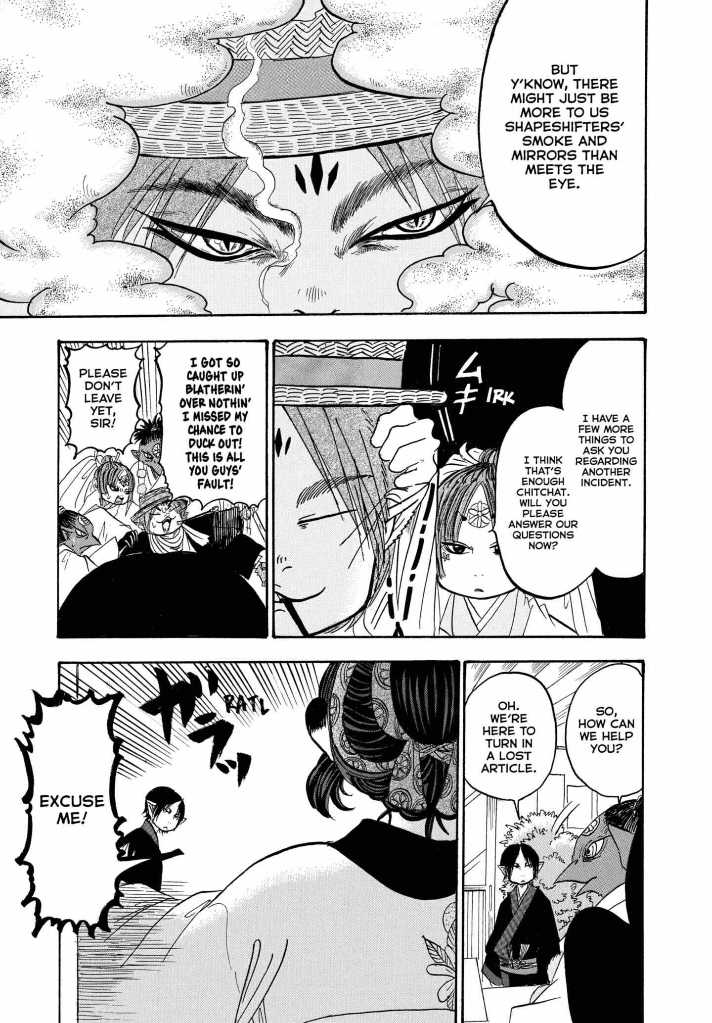 Read Hoozuki No Reitetsu chapter 242 image 13 on Lezhin