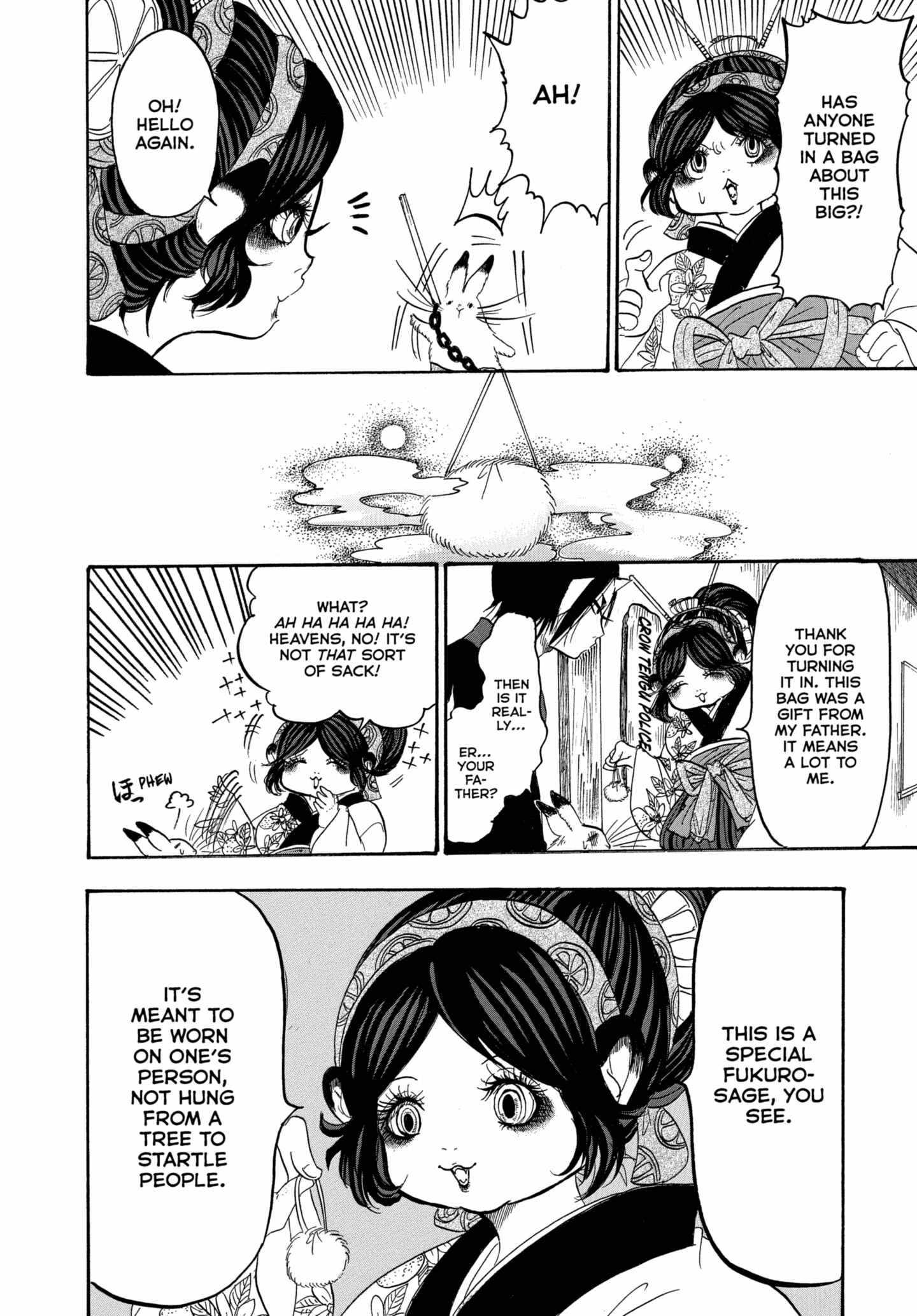 Read Hoozuki No Reitetsu chapter 242 image 14 on Lezhin