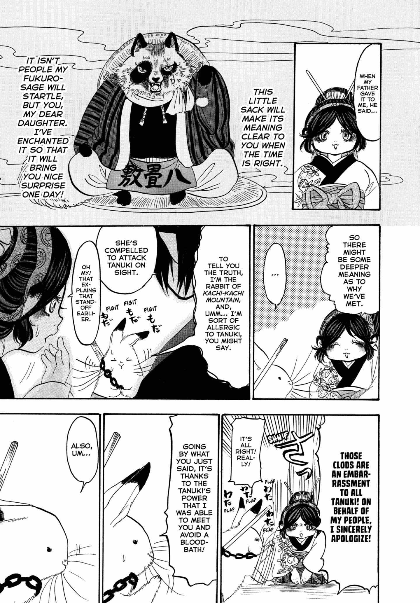 Read Hoozuki No Reitetsu chapter 242 image 15 on Lezhin
