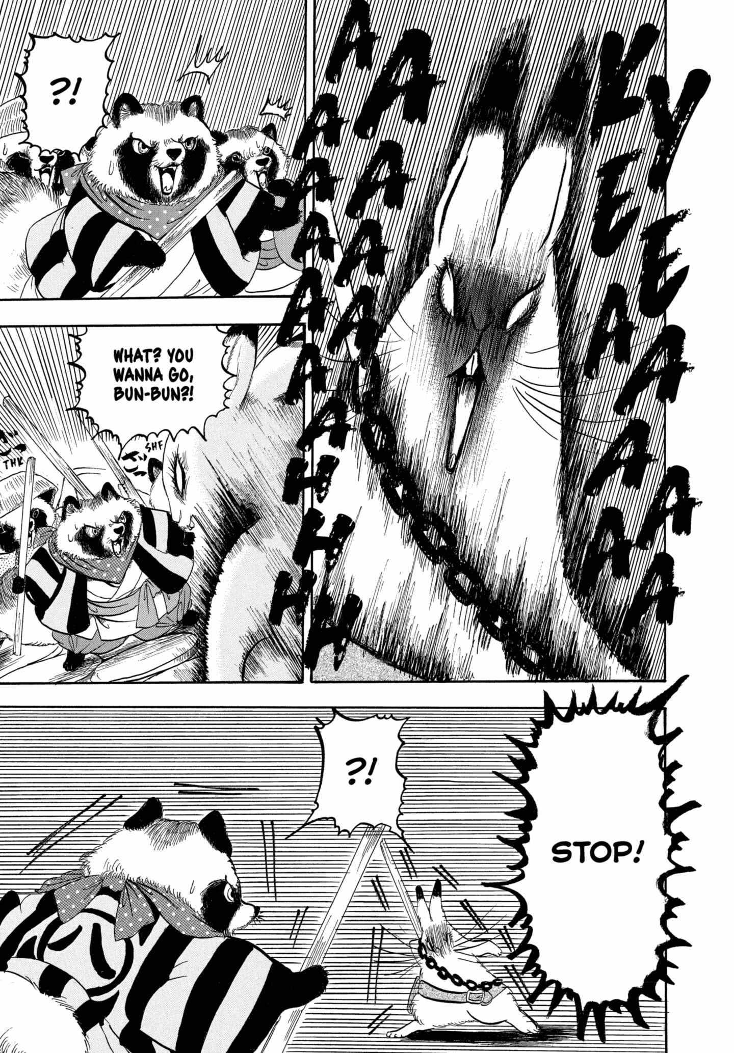 Read Hoozuki No Reitetsu chapter 242 image 3 on Lezhin