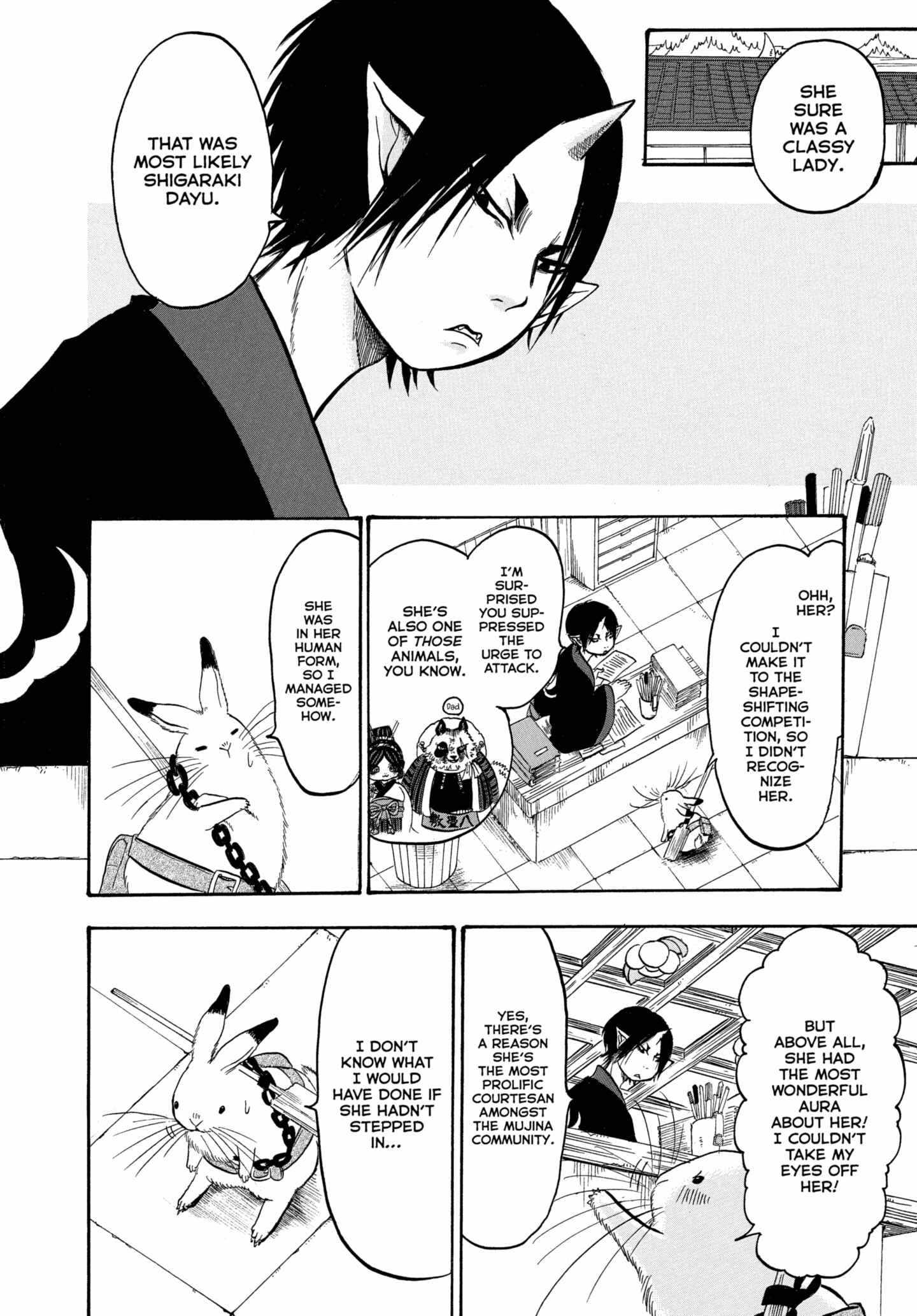 Read Hoozuki No Reitetsu chapter 242 image 6 on Lezhin