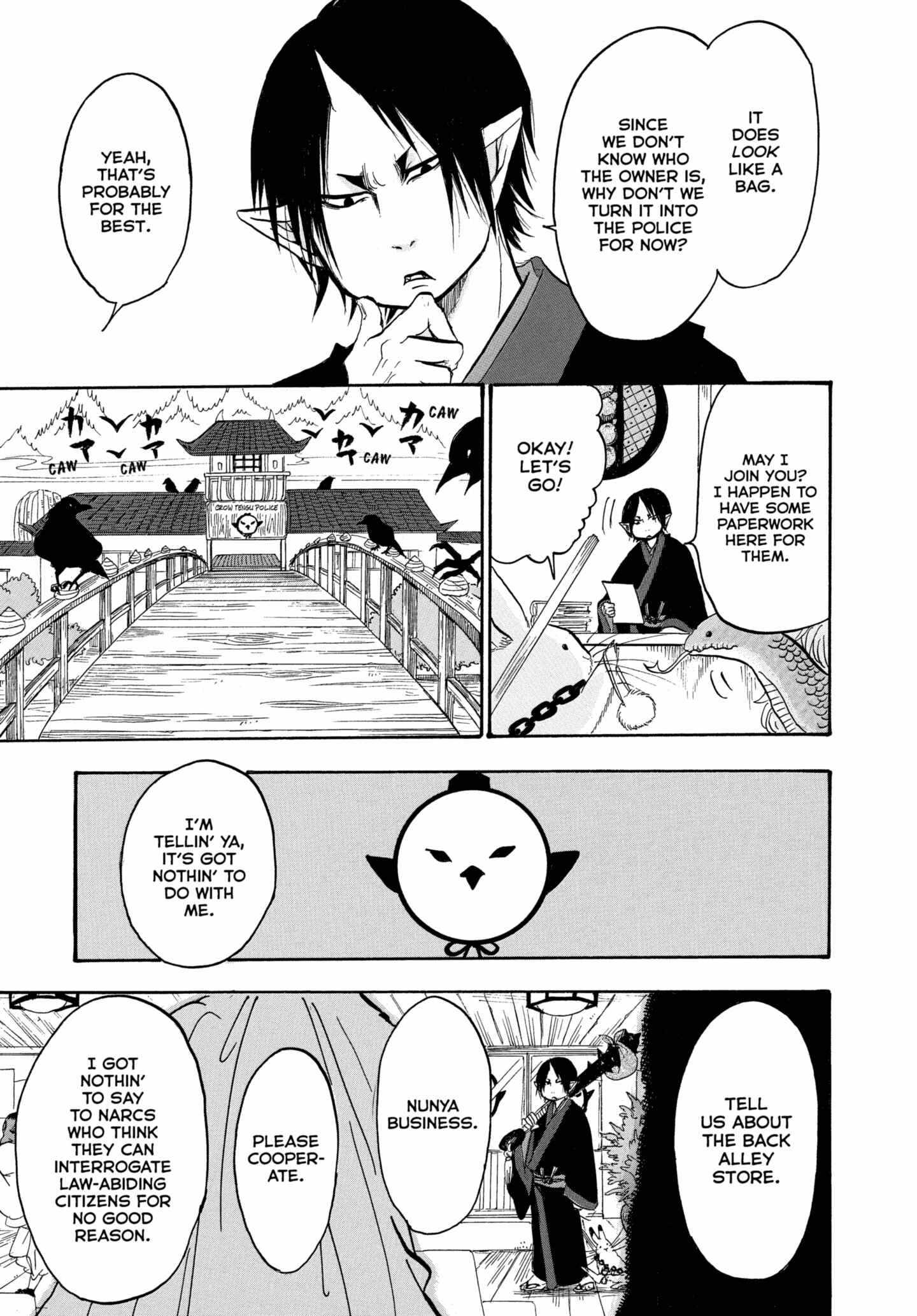 Read Hoozuki No Reitetsu chapter 242 image 9 on Lezhin