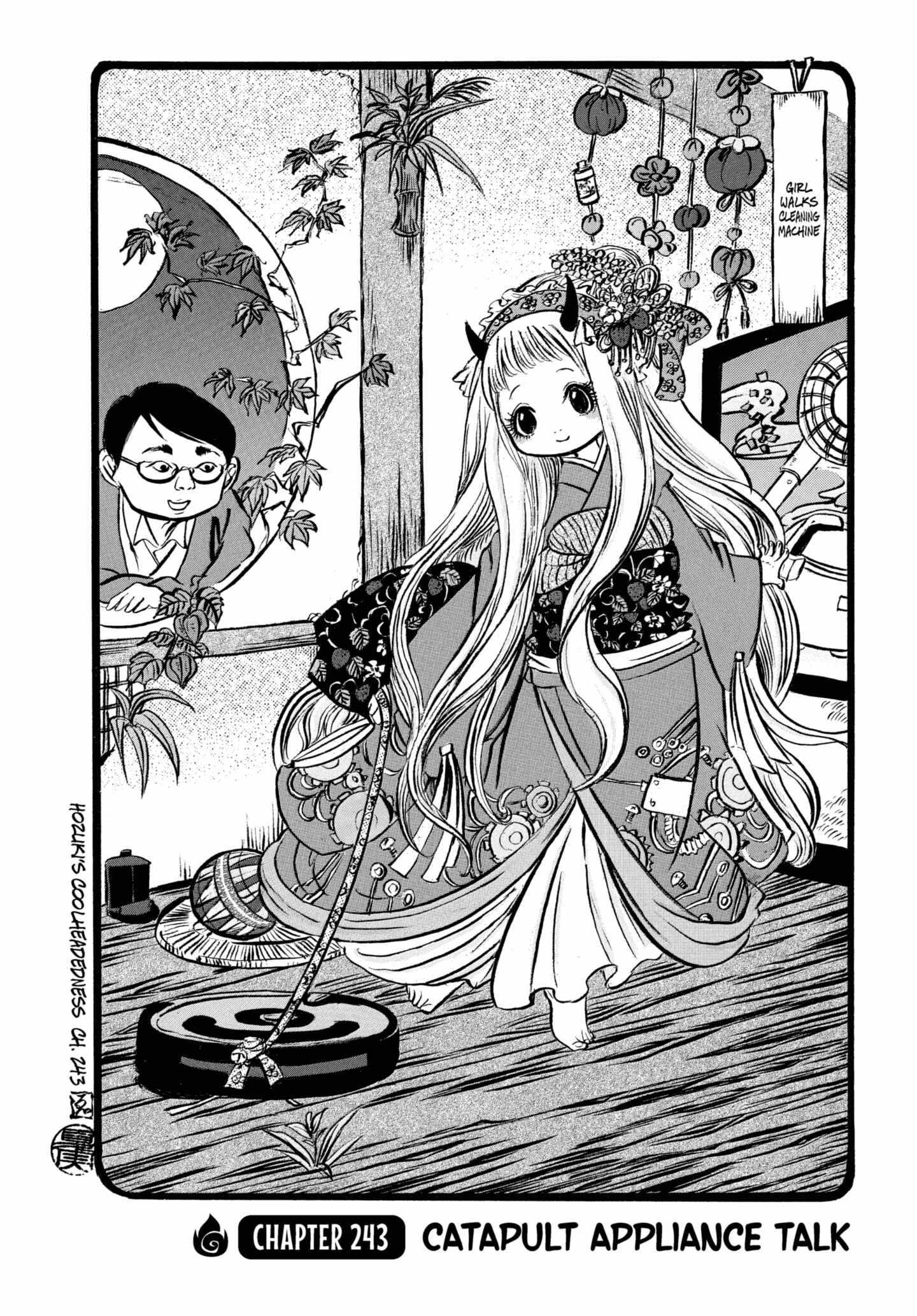 Read Hoozuki No Reitetsu chapter 243 image 1 on Lezhin