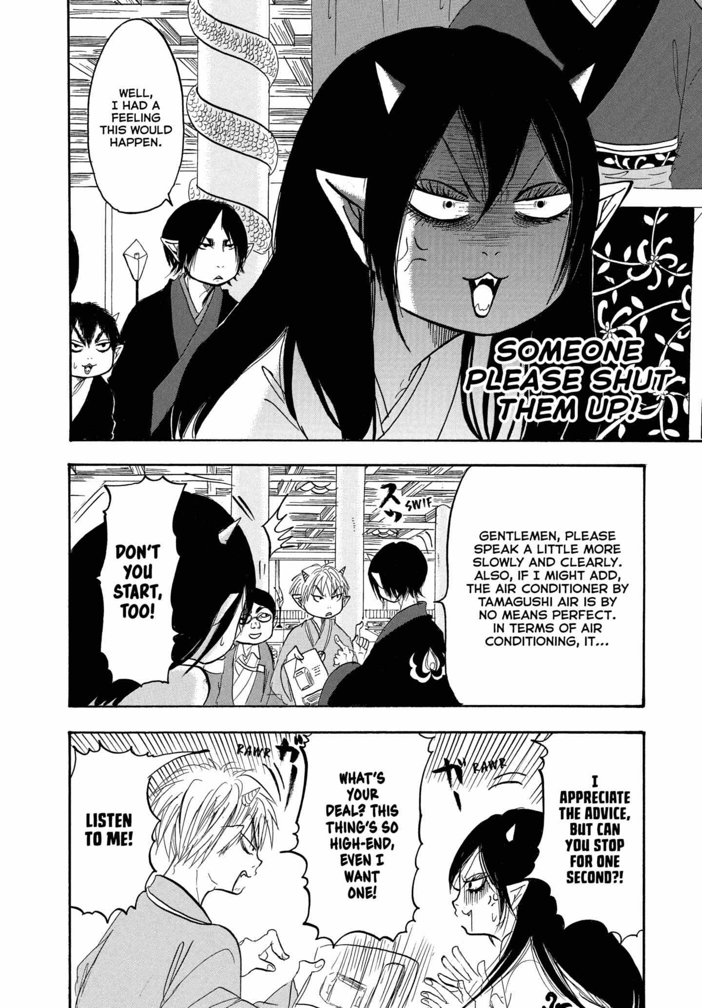 Read Hoozuki No Reitetsu chapter 243 image 3 on Lezhin